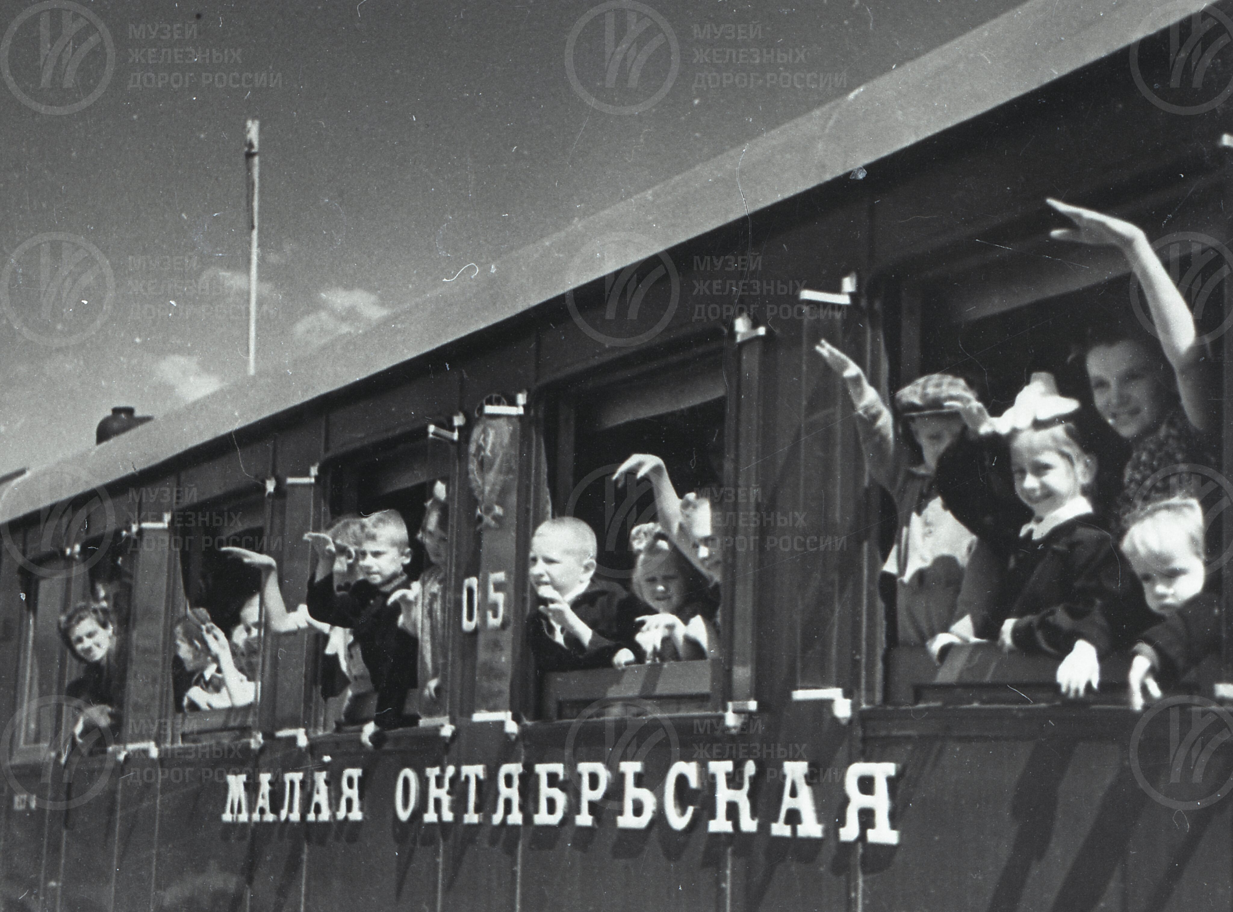 Малая Октябрьская железная дорога. Город Ленинград, изображение 1