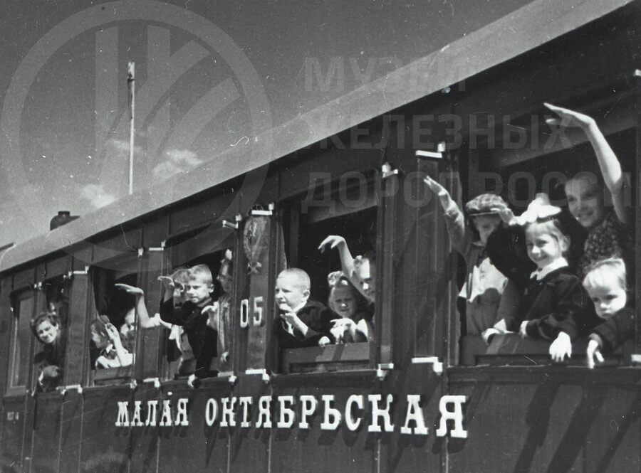 Малая Октябрьская железная дорога. Город Ленинград