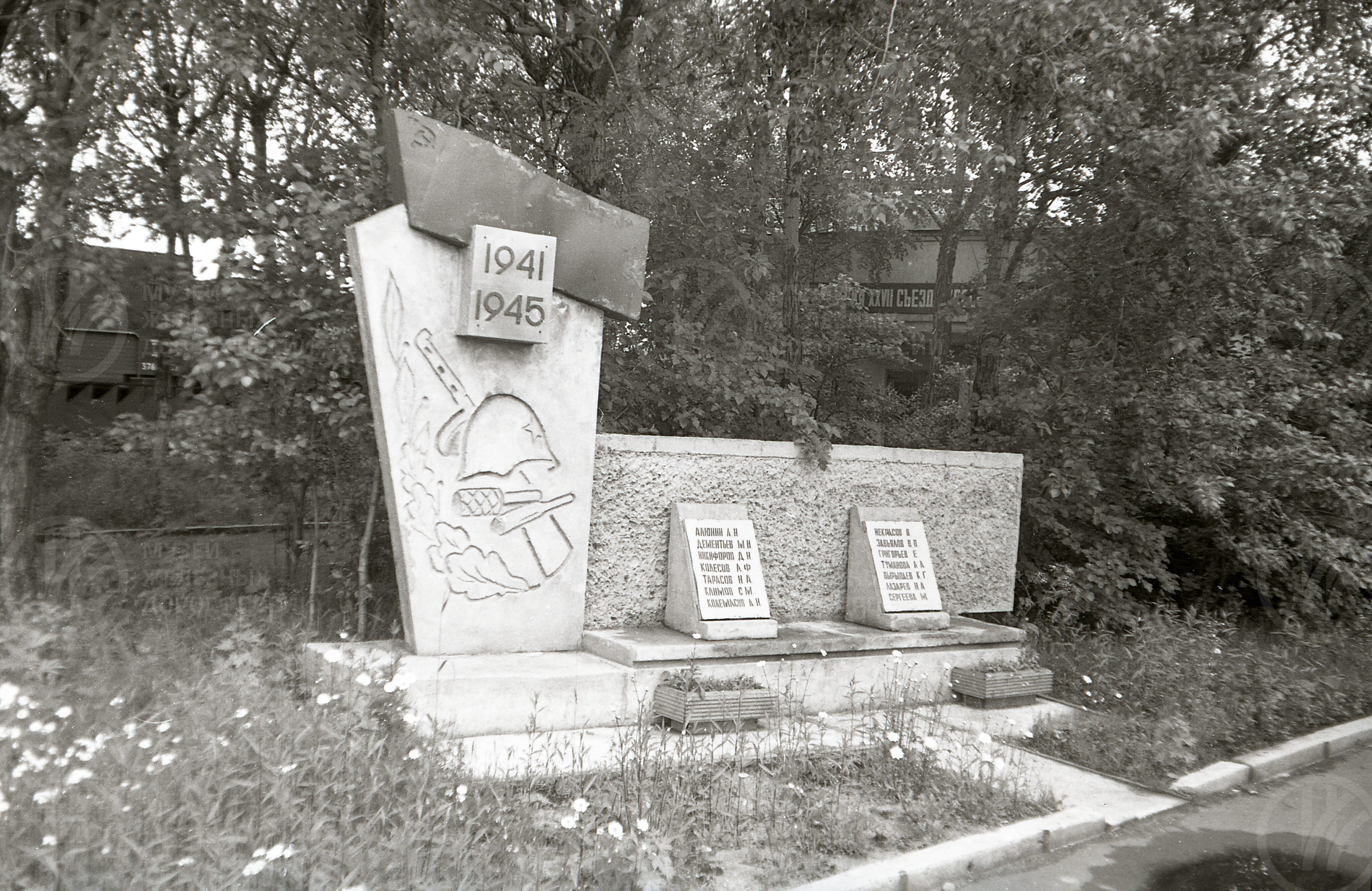 Памятник погибшим железнодорожникам в 1941-1945 гг. Станция Кемь, изображение 1