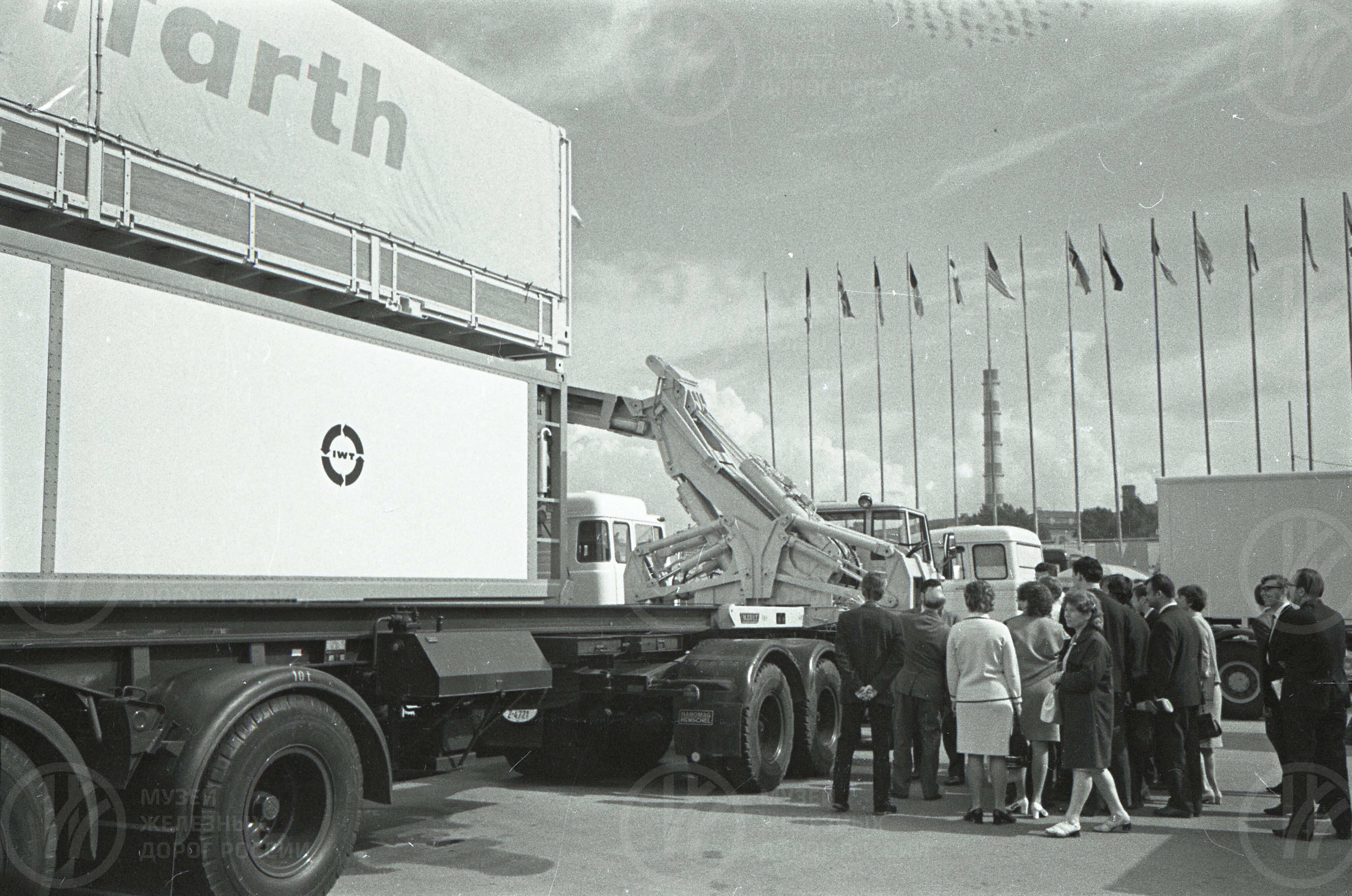 Международная выставка «Контейнеры-72». Город Ленинград, image 4
