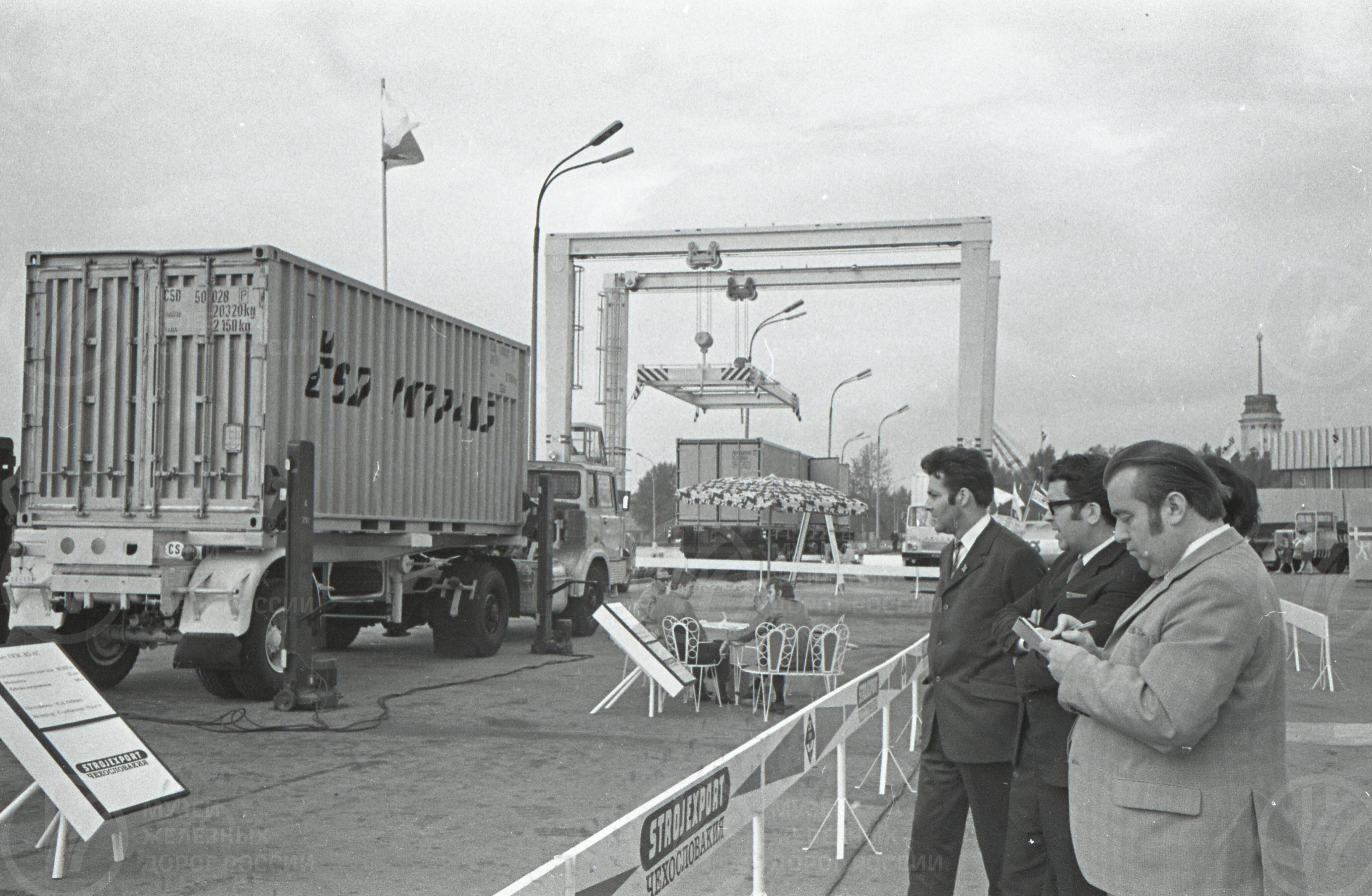Международная выставка «Контейнеры-72». Город Ленинград, image 2