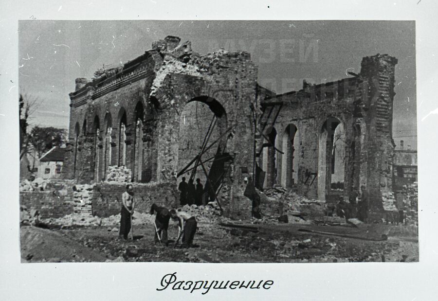 Депо станции Псков. Разрушенное в 1941–1944 гг.