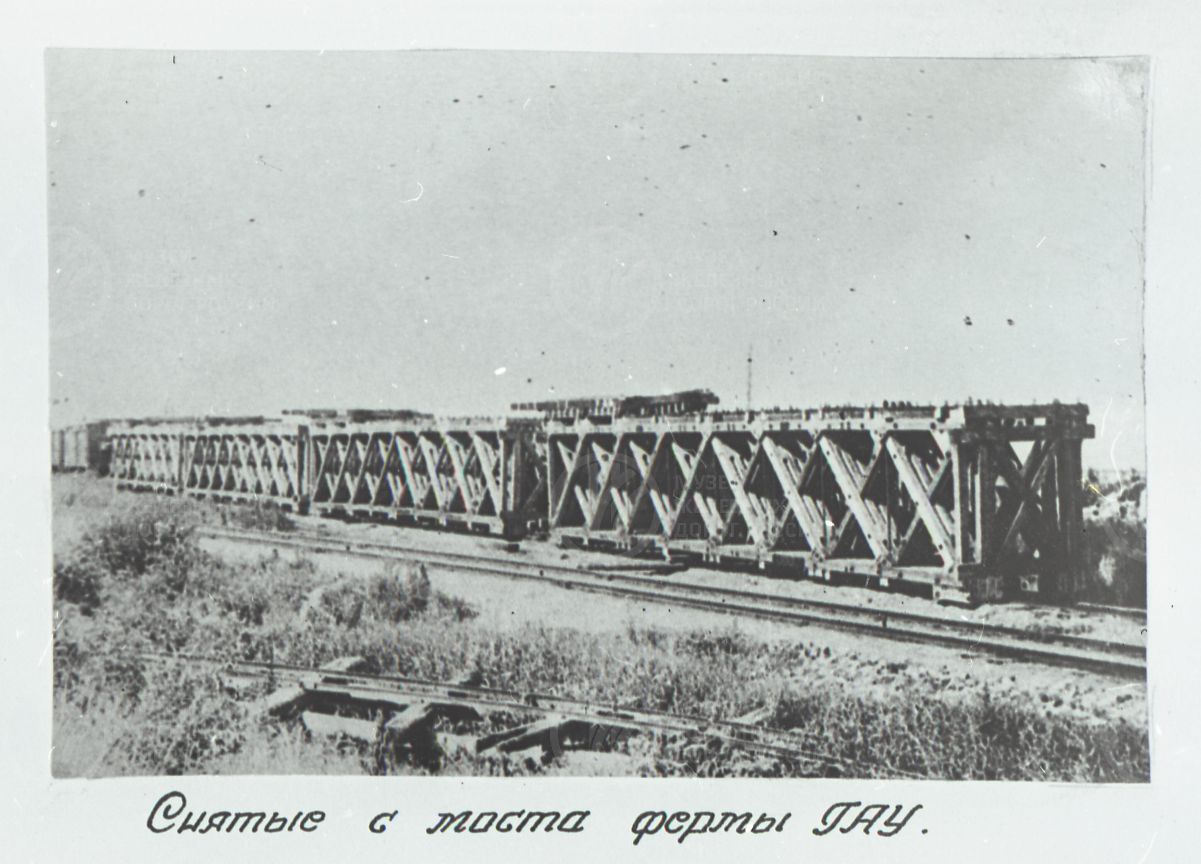 Восстановление моста через реку Тосно. 1944–1945 гг., изображение 1
