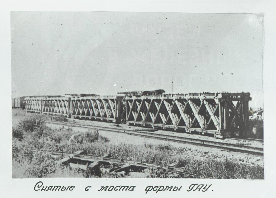 Восстановление моста через реку Тосно. 1944–1945 гг.