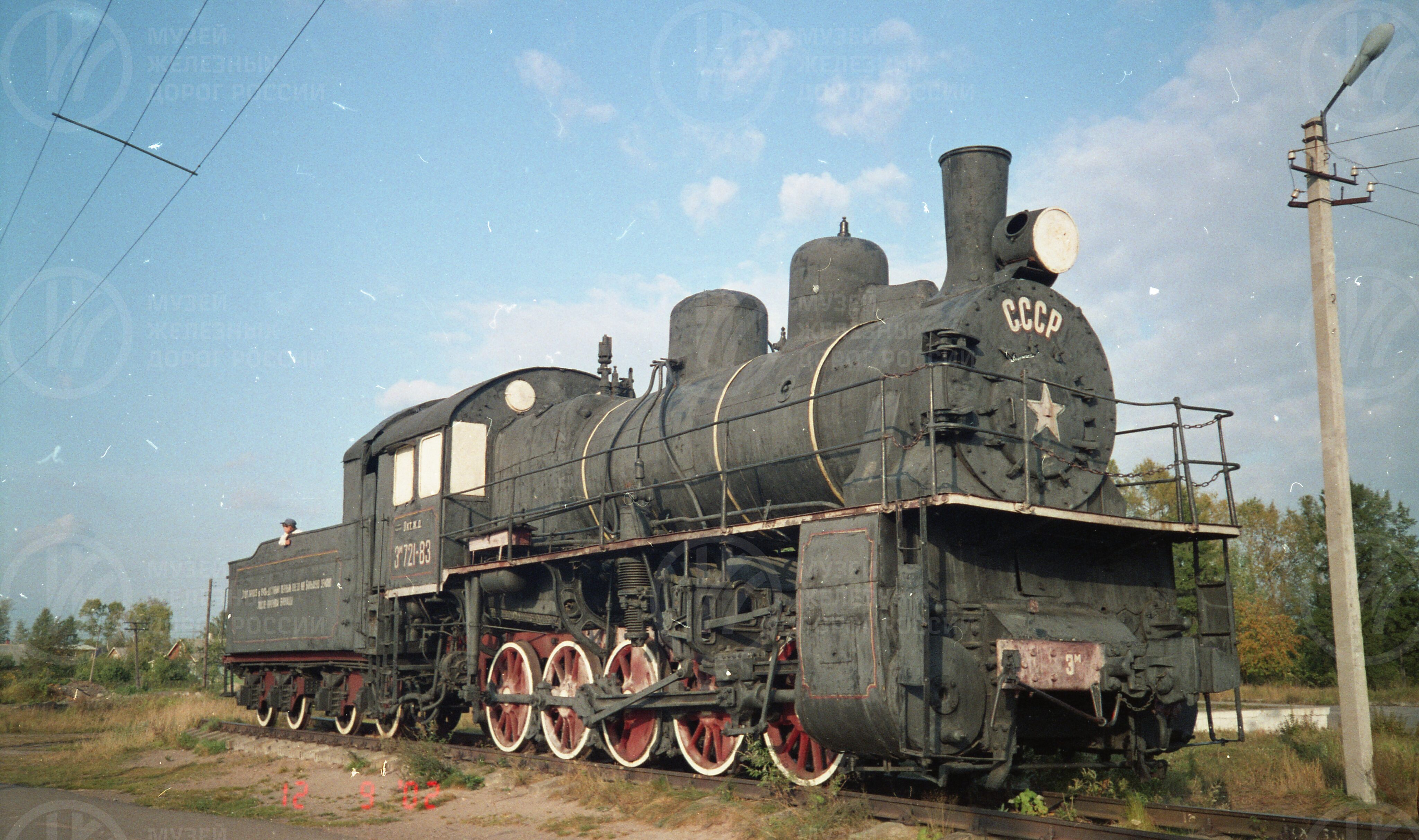 Паровоз-памятник Эм721-83. Станции Петрокрепость, изображение 1