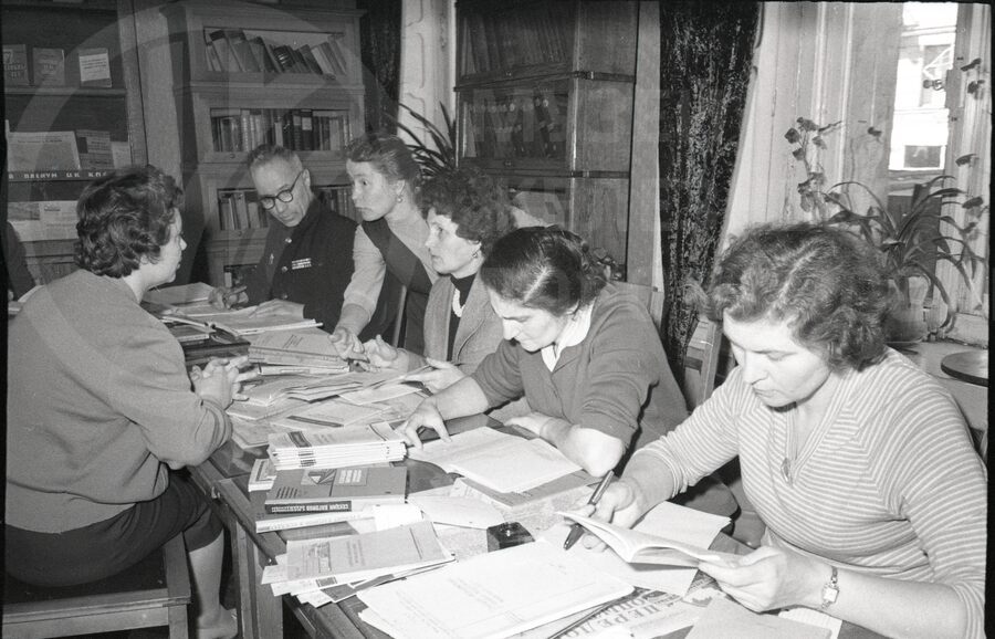 Референтная группа. Дорожная научно-техническая библиотека