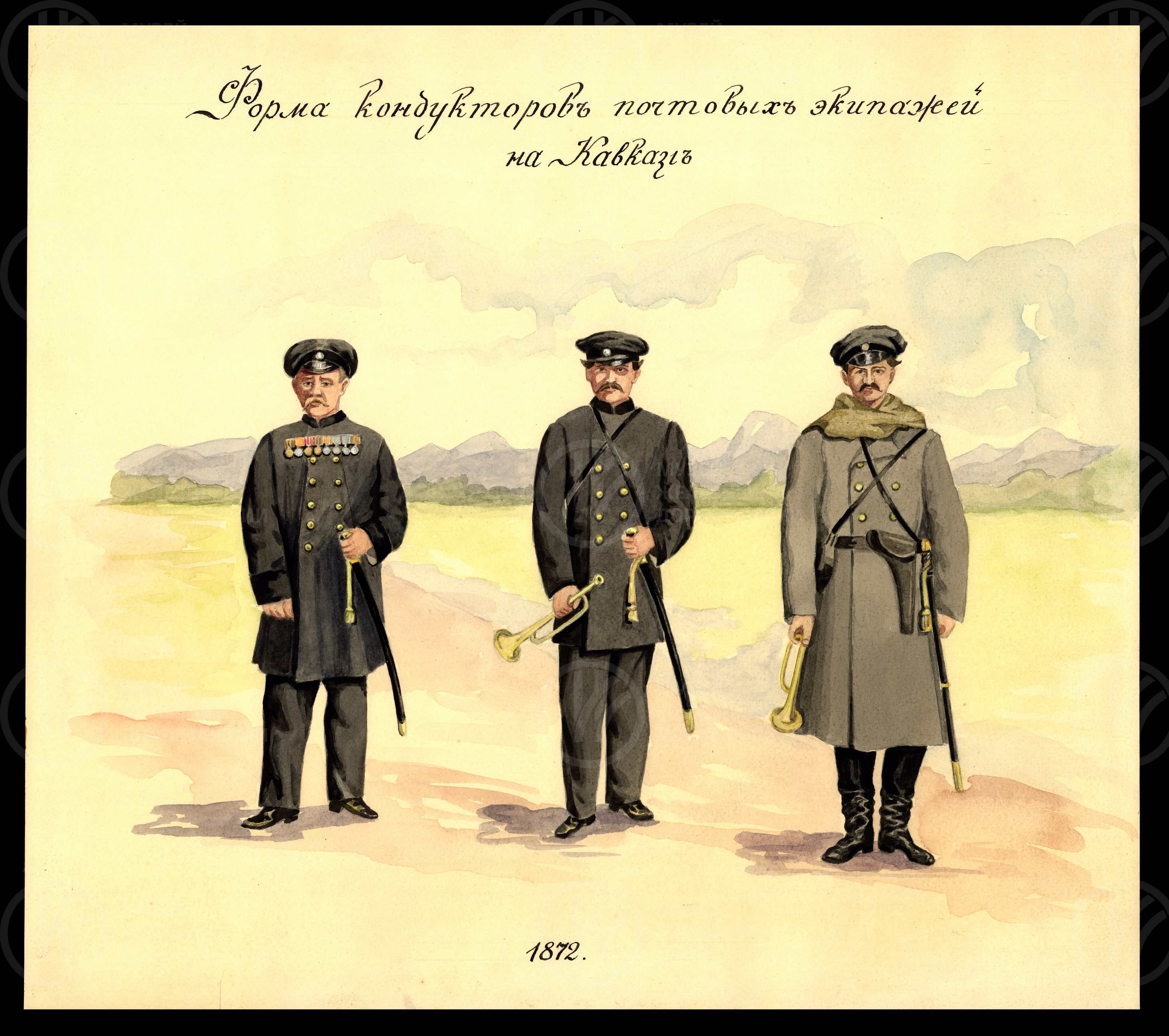 Форма кондукторов почтовых экипажей на Кавказе. 1872 г., изображение 1