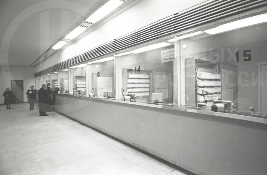 Билетные кассы. Канал Грибоедова. Город Ленинград. 1986–1987 гг.