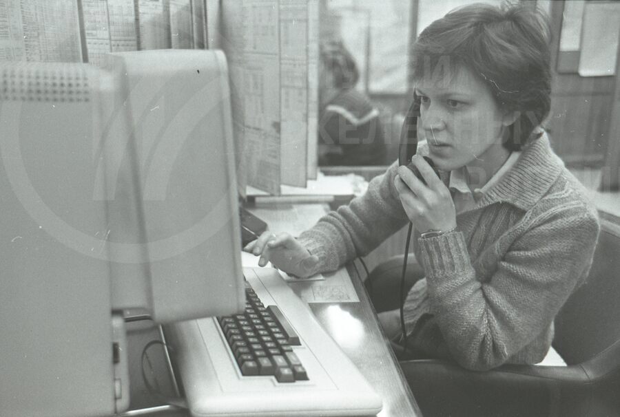 Рабочее место телефонистки. Город Ленинград. 1986–1987 гг.