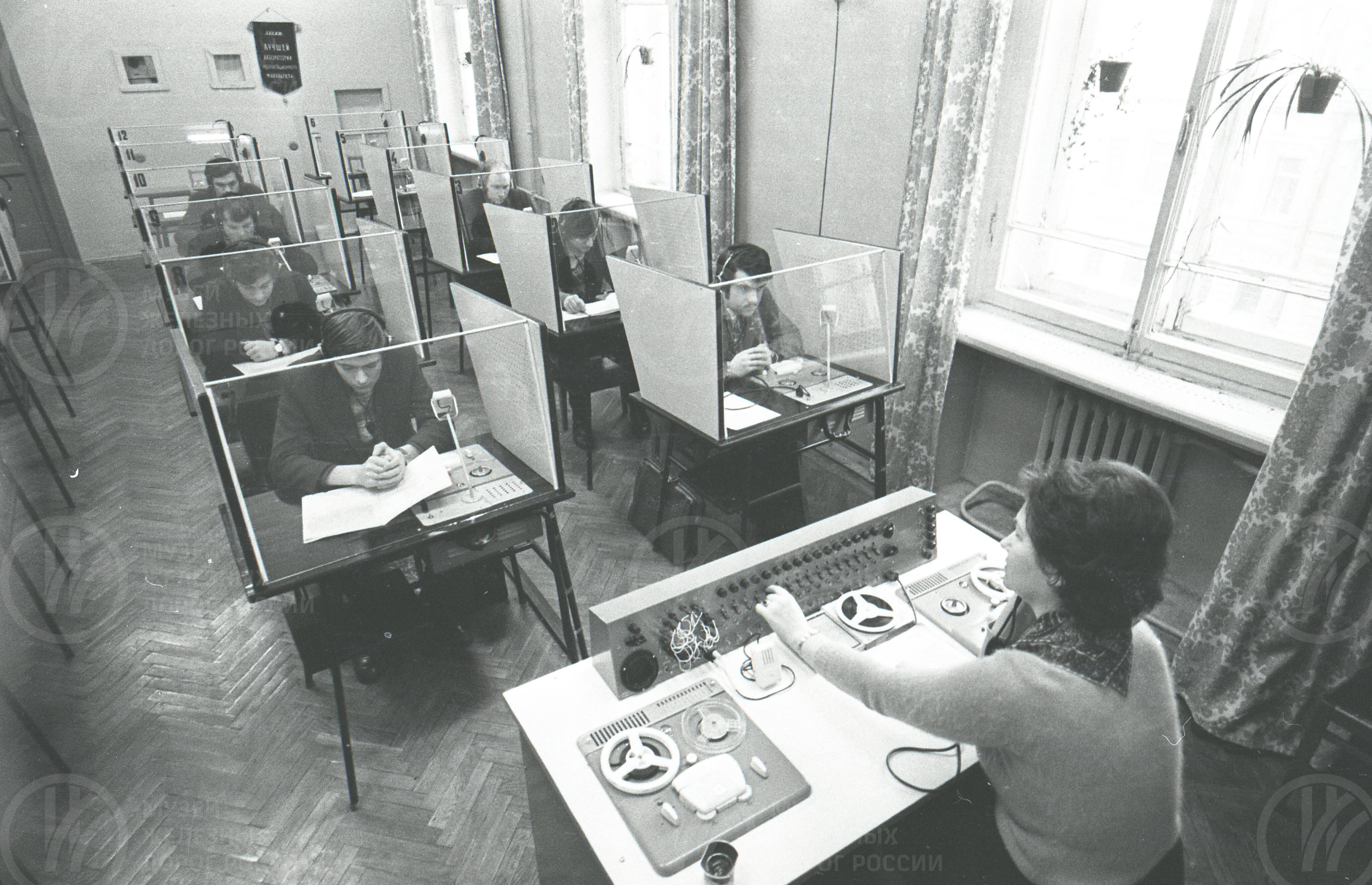 Лингафонный кабинет. ЛИИЖТ. 1986–1987 гг., изображение 1