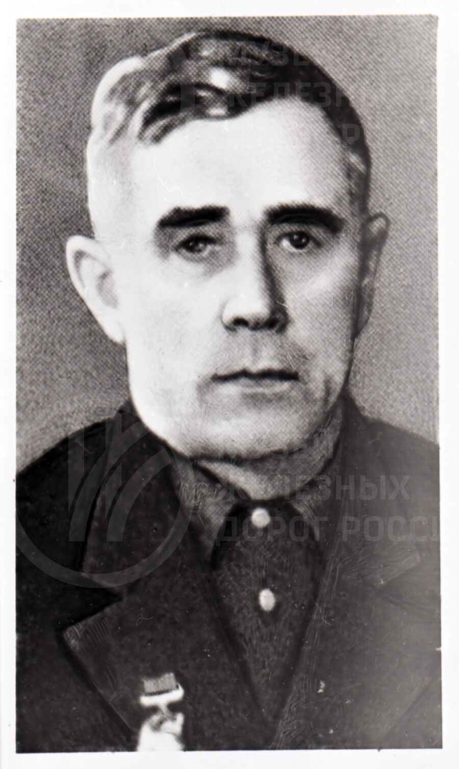 Н.Н. Лисицын. Дежурный по станции Ладожское Озеро
