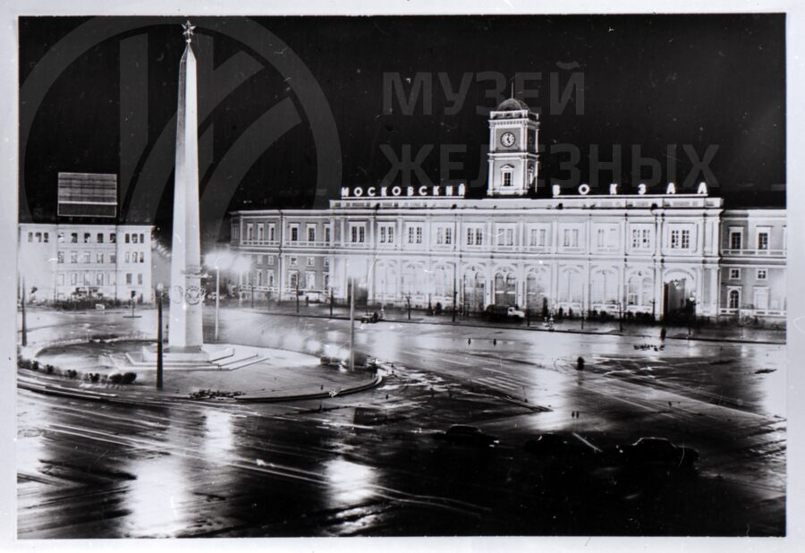 Московский вокзал