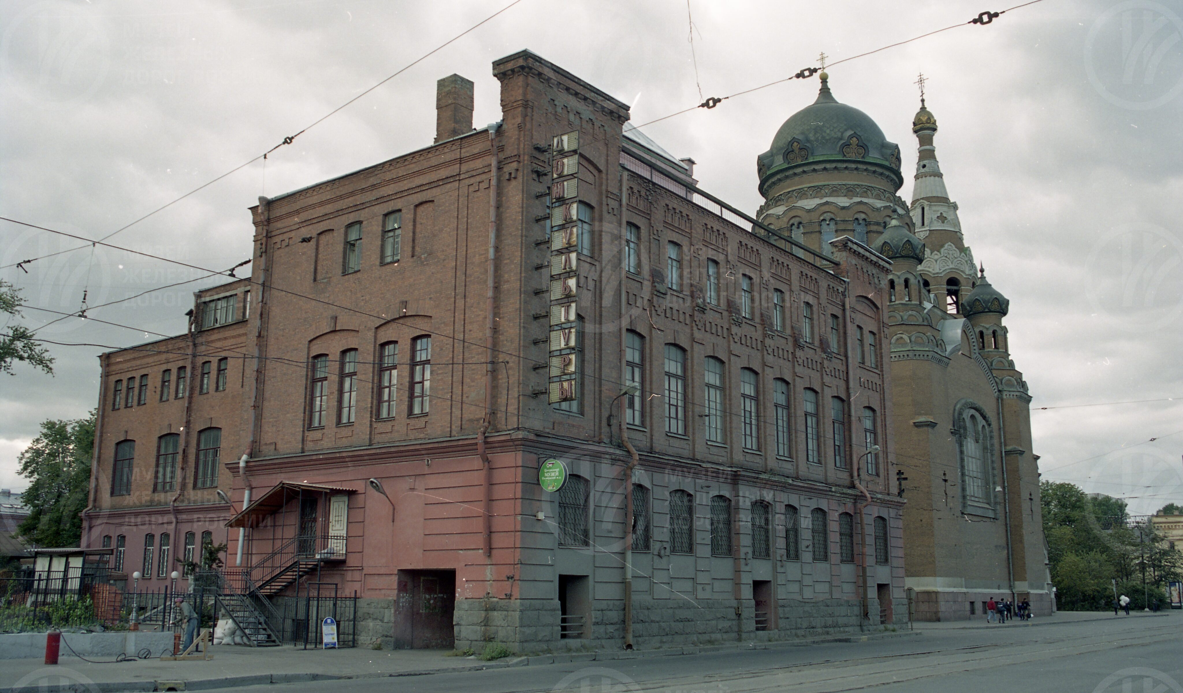 Здание ДК имени Карла Маркса, image 1