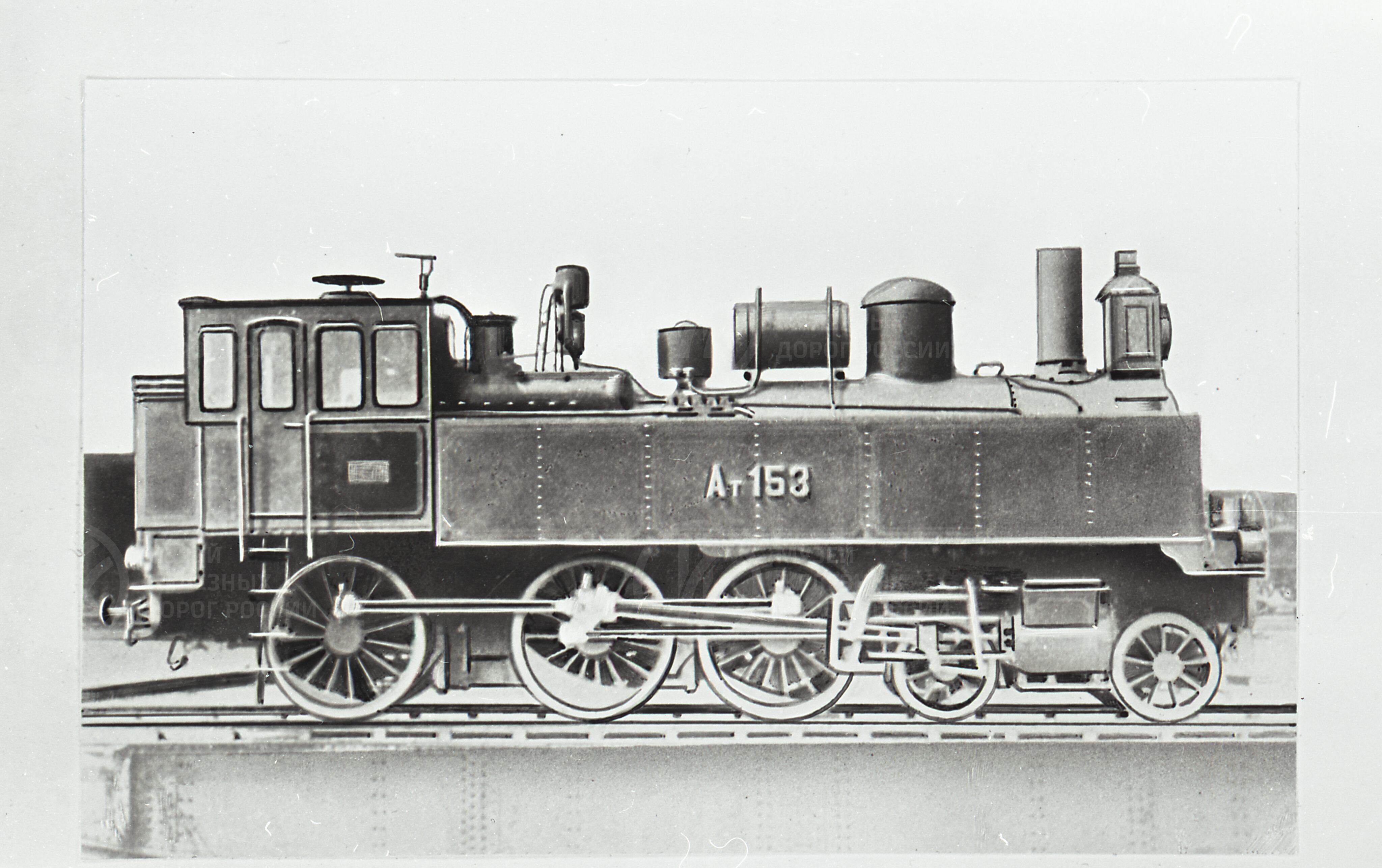 Паровоз 2-3-0 серии Ат. Построен на Путиловском заводе после 1912 г., image 1