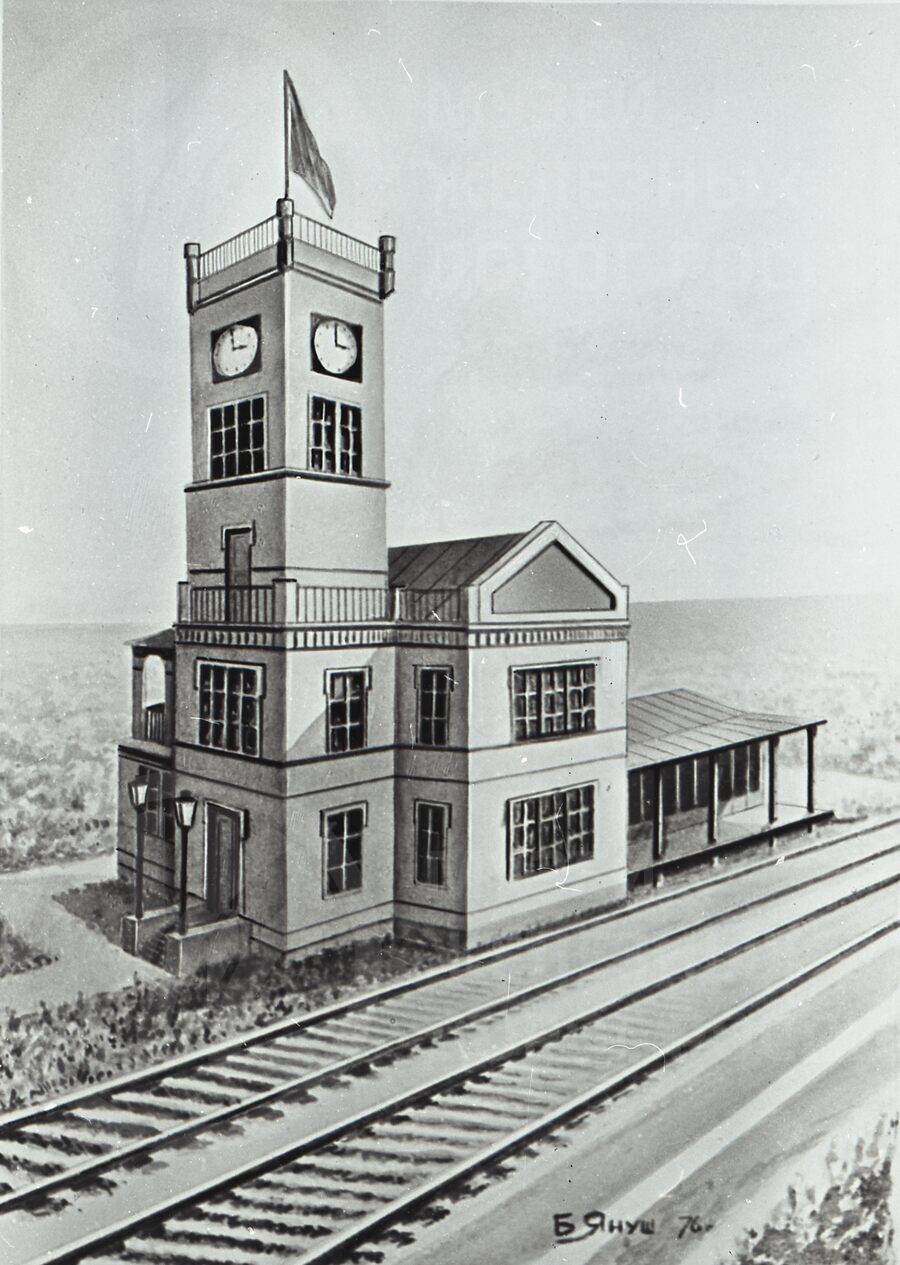 Станция Московское шоссе. 1838 г.
