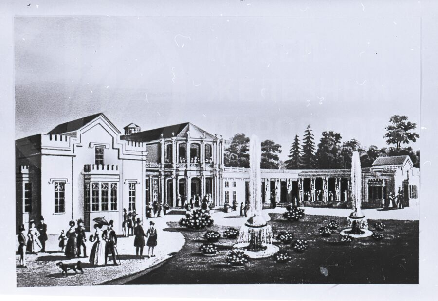 Павловский вокзал. 1838 г.