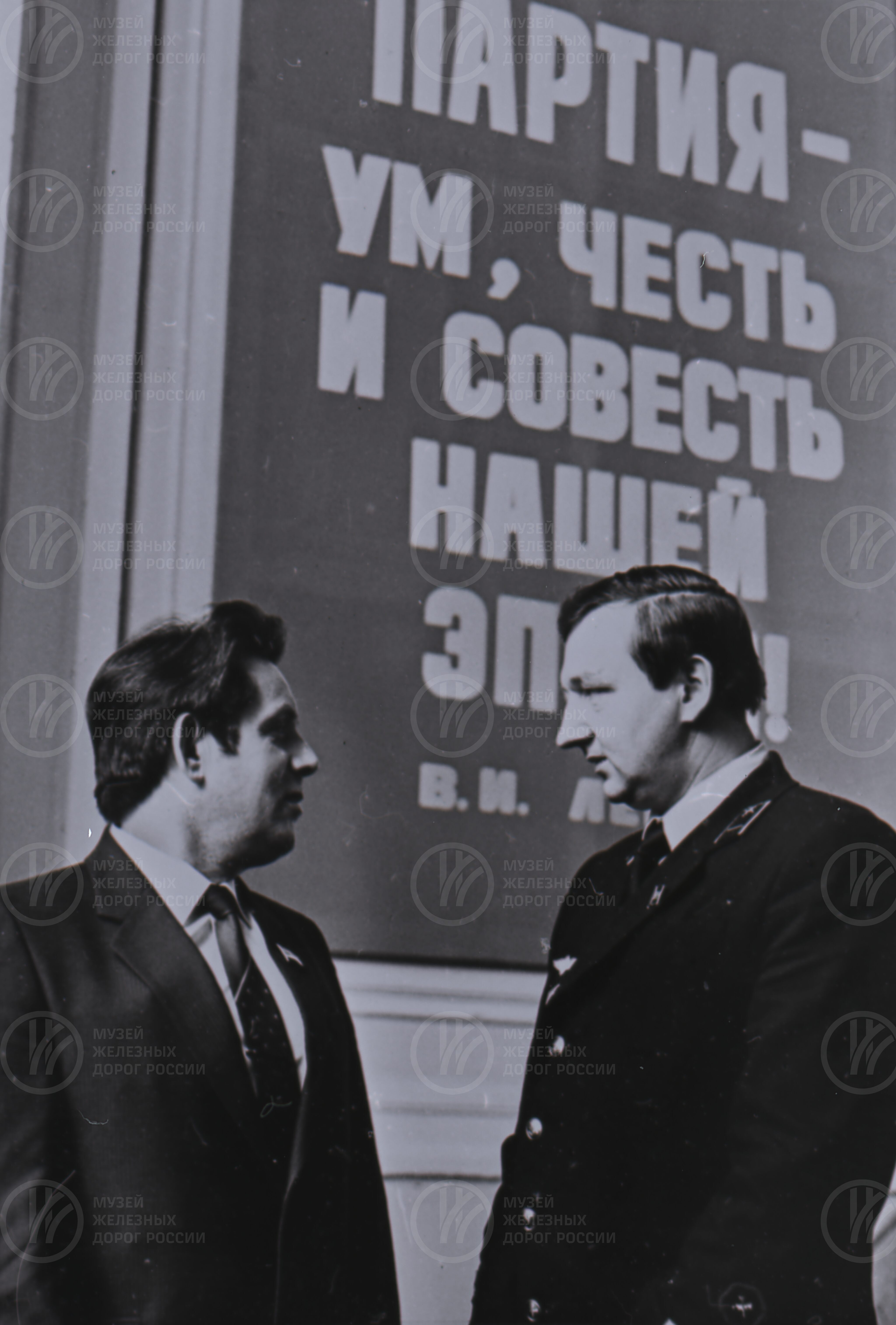 А.Н. Архипов. Машинист локомотивного депо станции Волховстрой, image 1