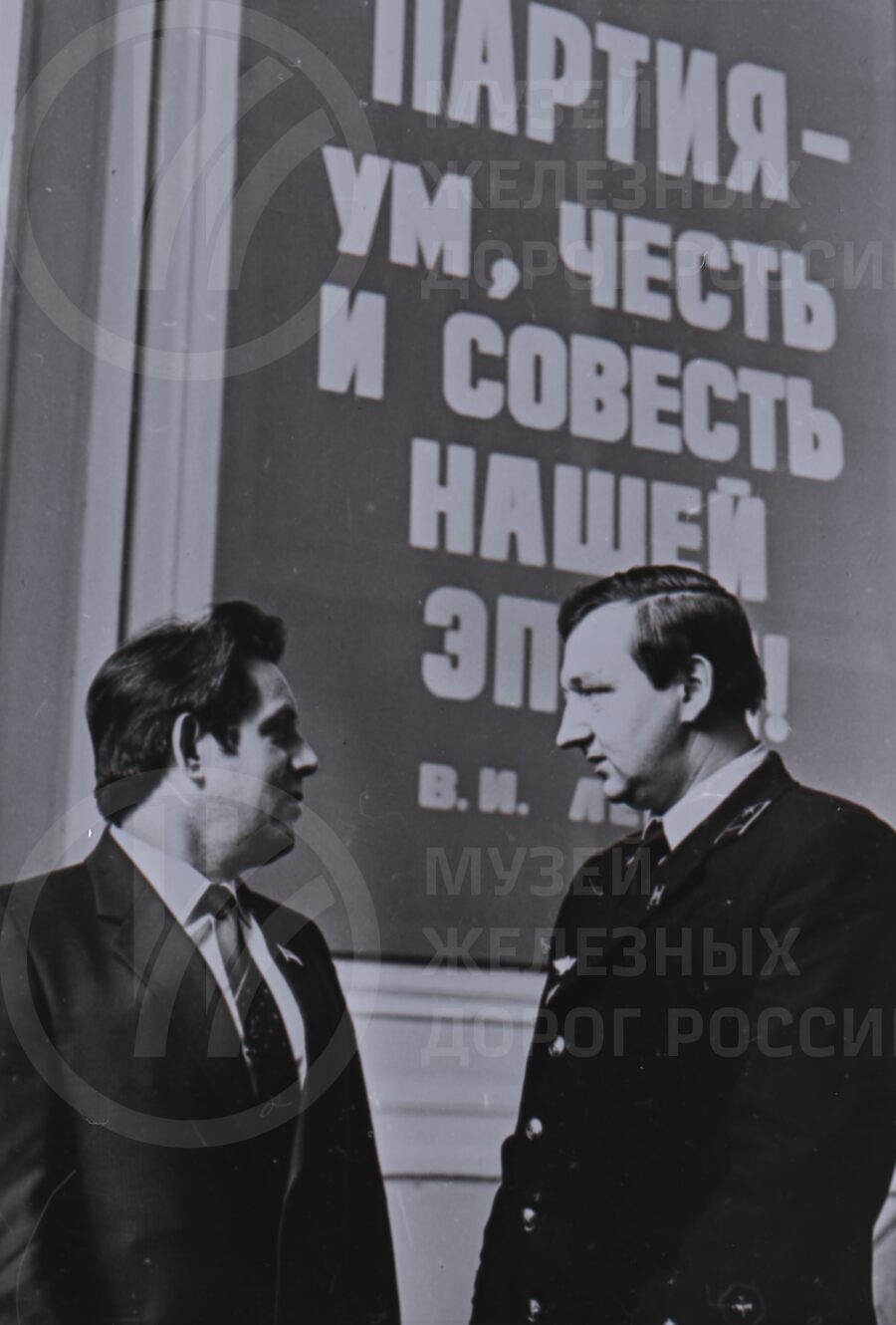 А.Н. Архипов. Машинист локомотивного депо станции Волховстрой