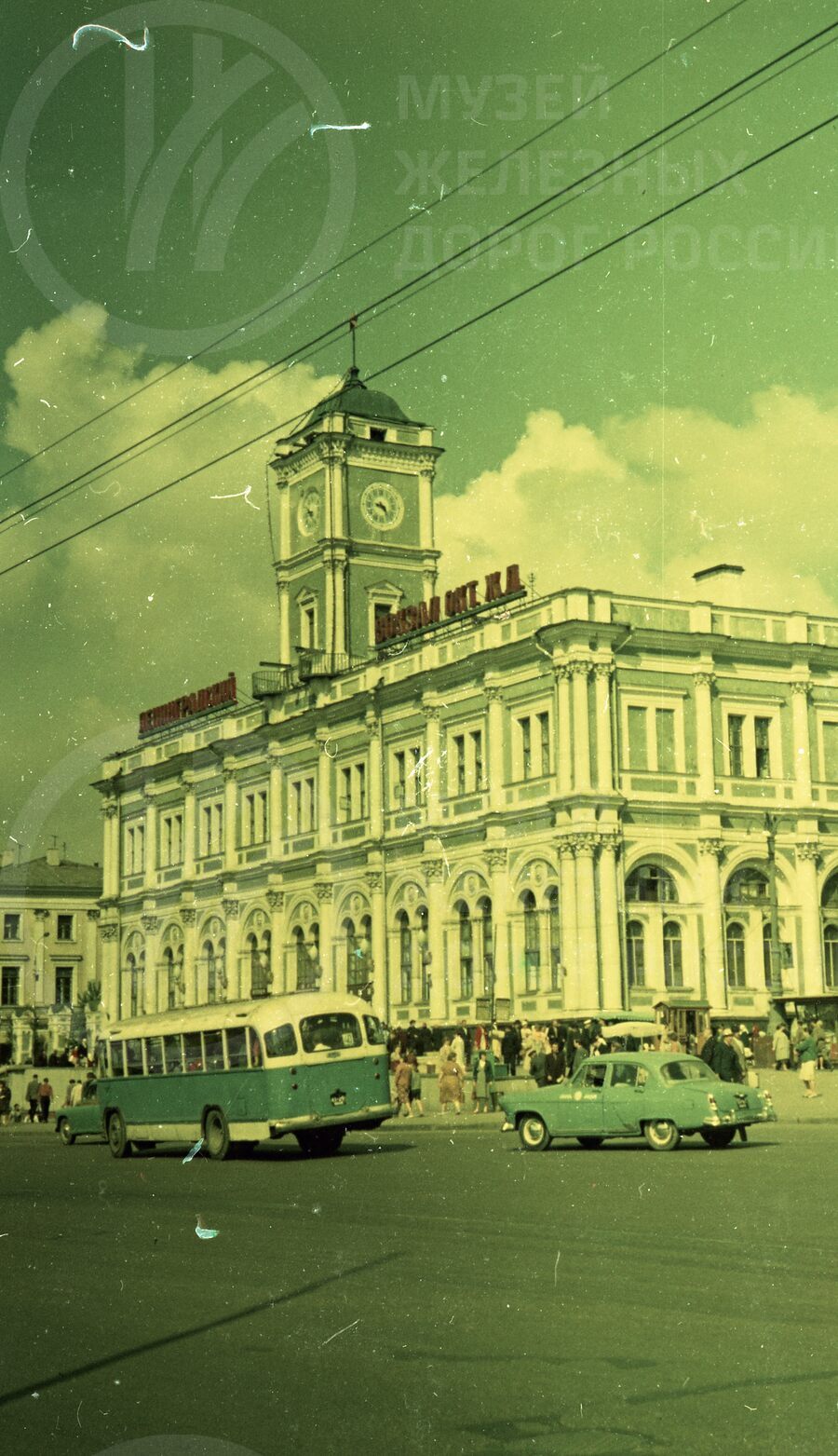 Ленинградский вокзал в Москве