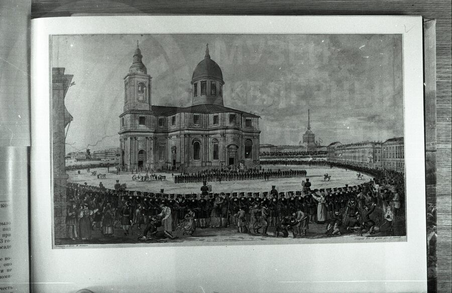 И.А. Иванов «Возвращение Санкт-Петербургского ополчения в 1814 г.»