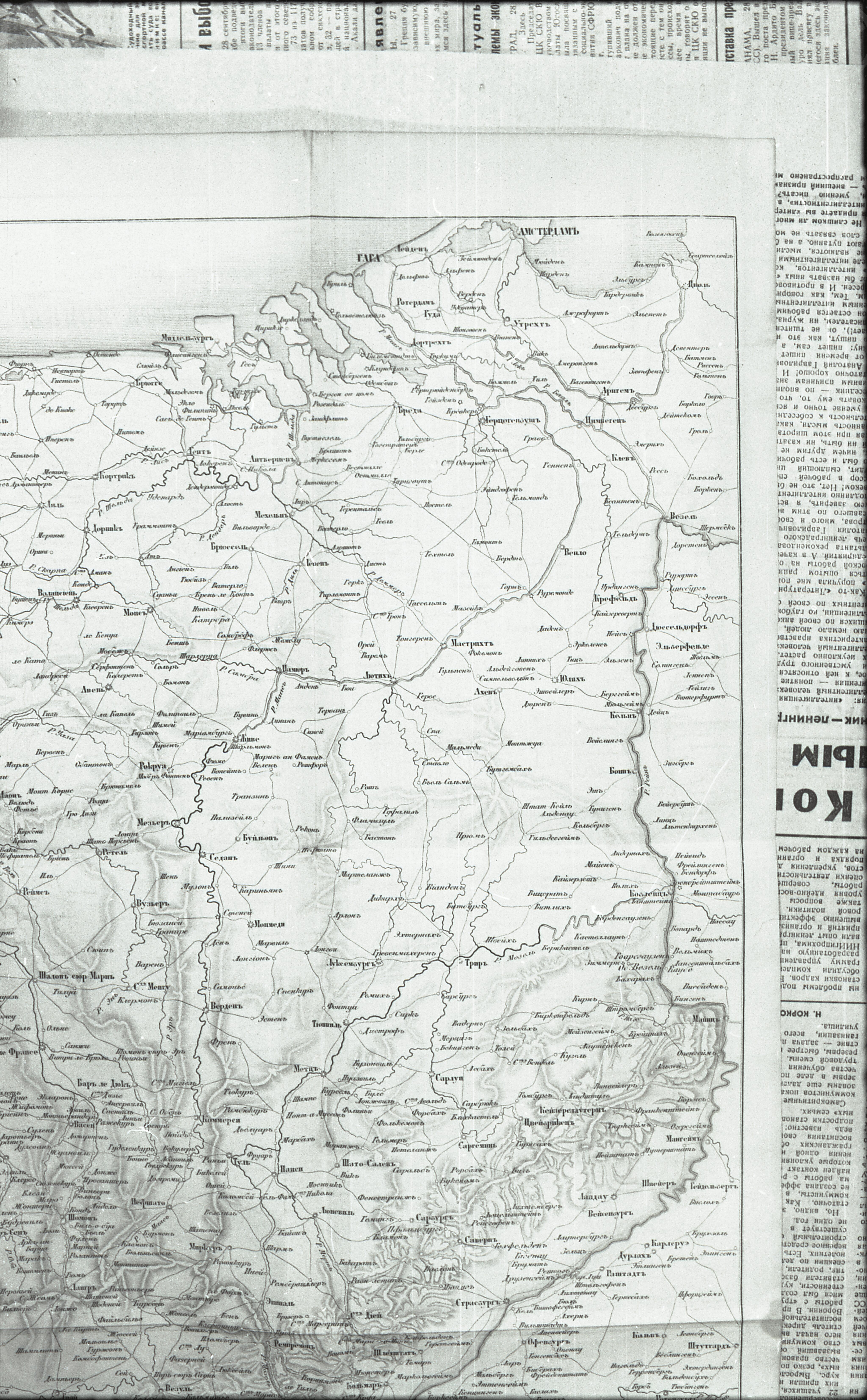Карты военных действий во Франции в 1814 г., изображение 1