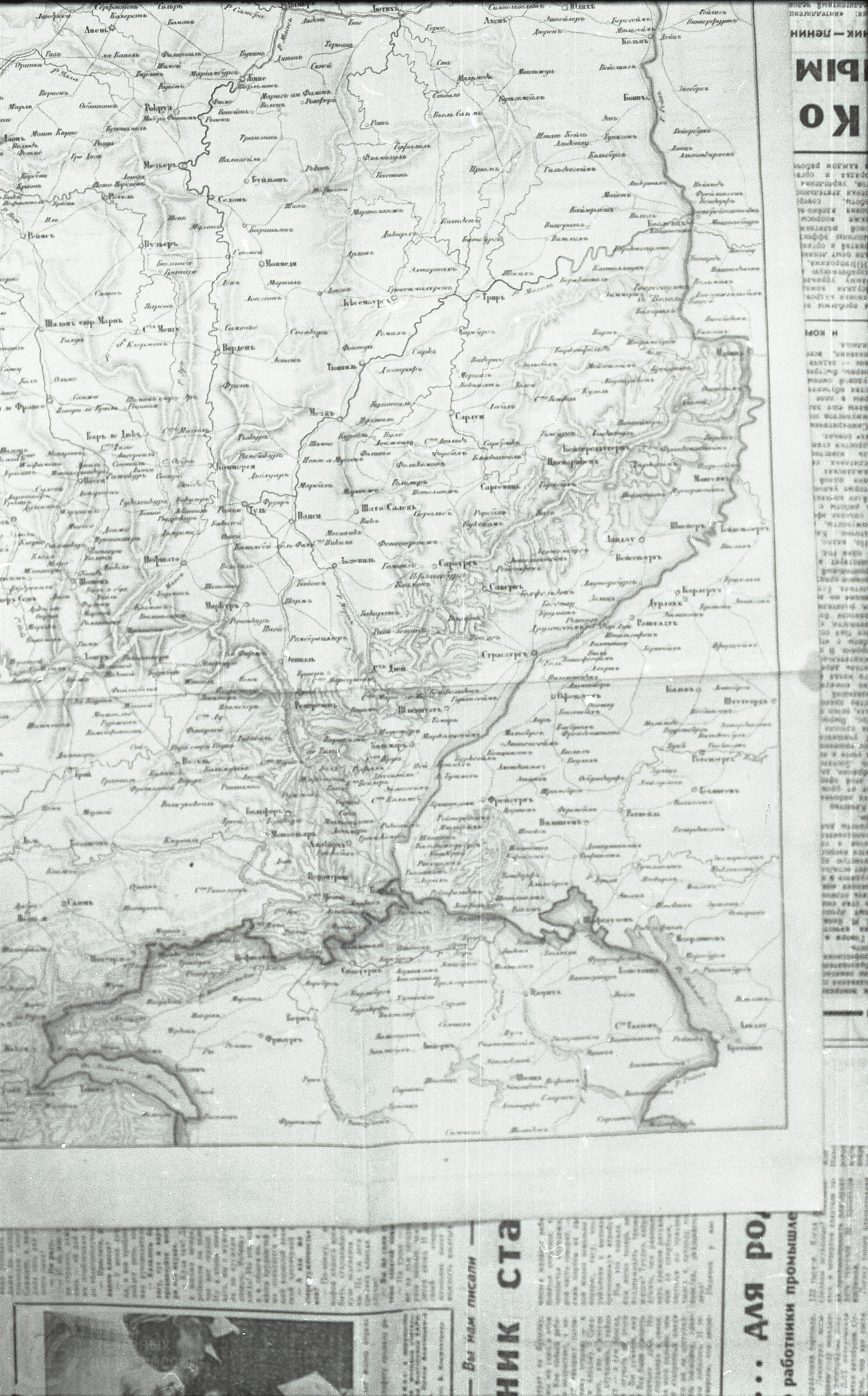 Карты военных действий во Франции в 1814 г., изображение 4