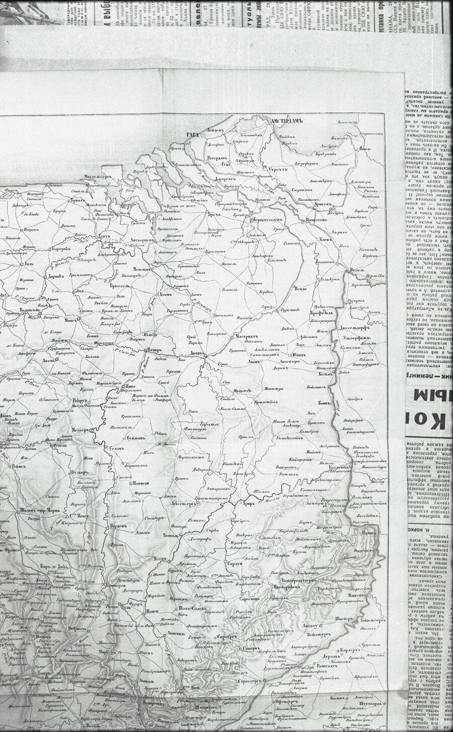 Карты военных действий во Франции в 1814 г.