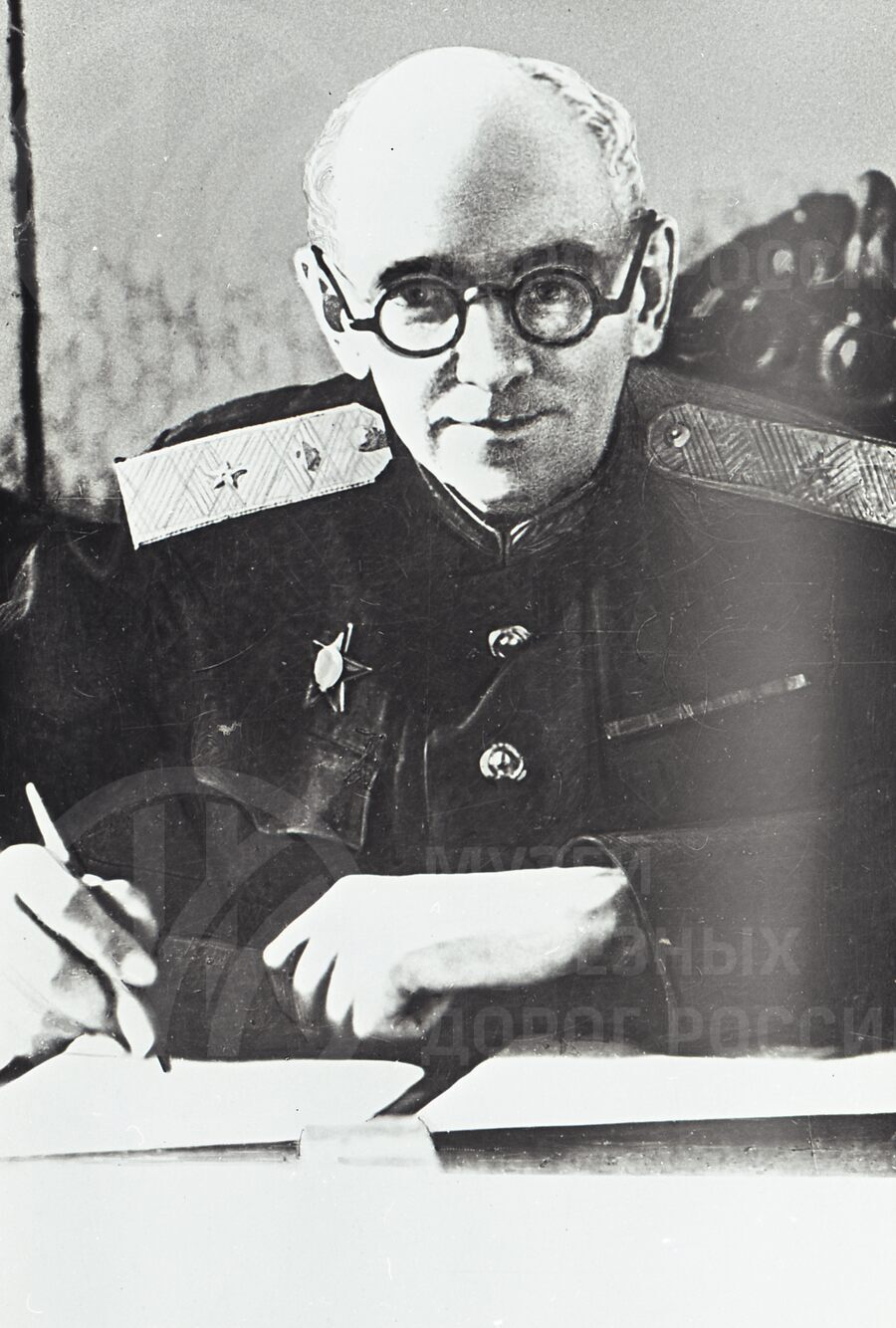 Д.Д. Бизюкин