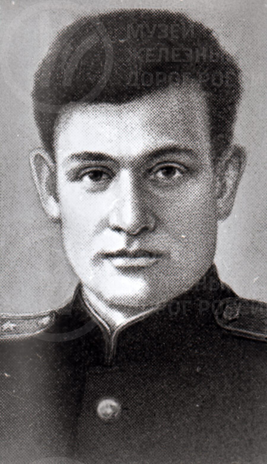 И.И. Родионов. Начальник Бологовского отделения