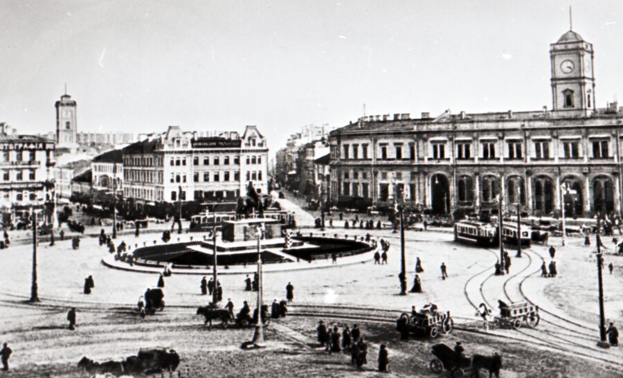 Николаевский вокзал. 1910 г.