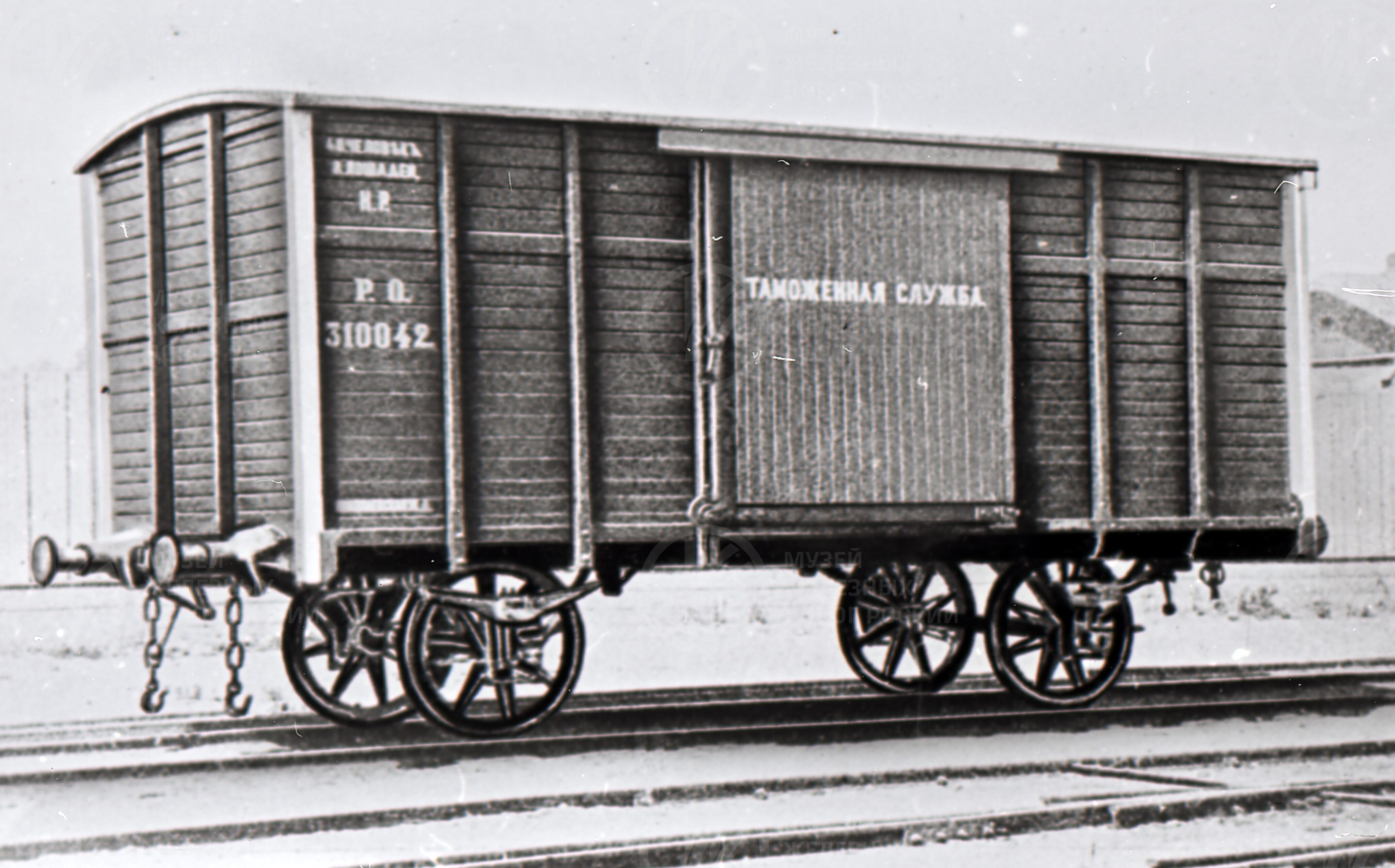 Товарный вагон, image 1