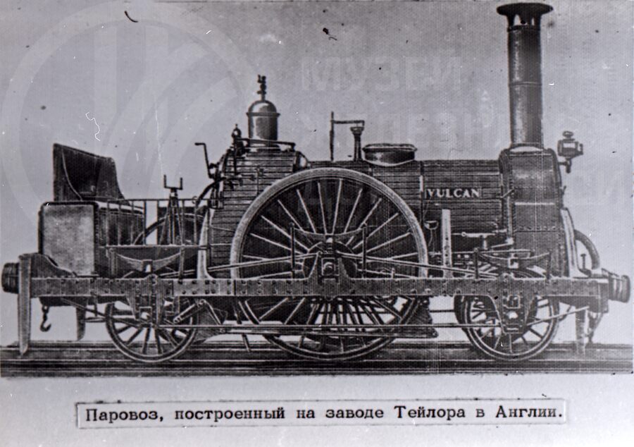 Паровоз – построенный на заводе Тейлора в Англии