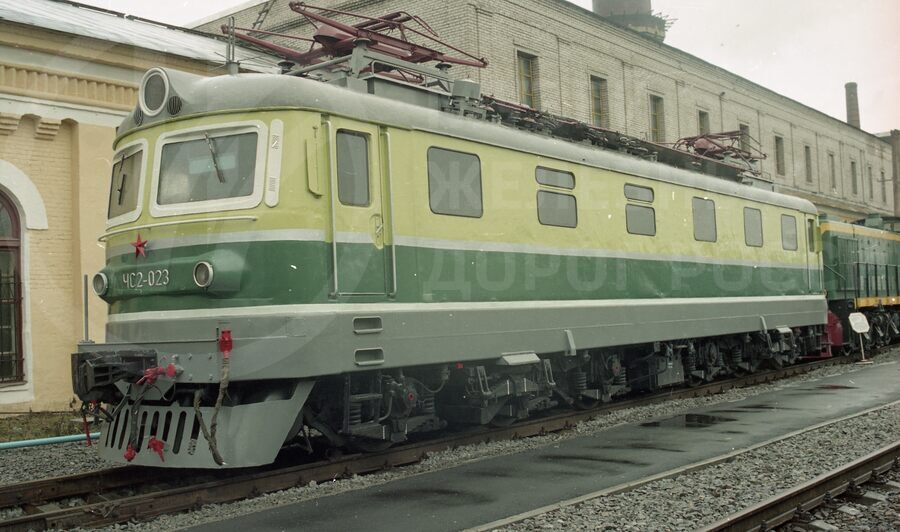 Электровоз ЧС2-023