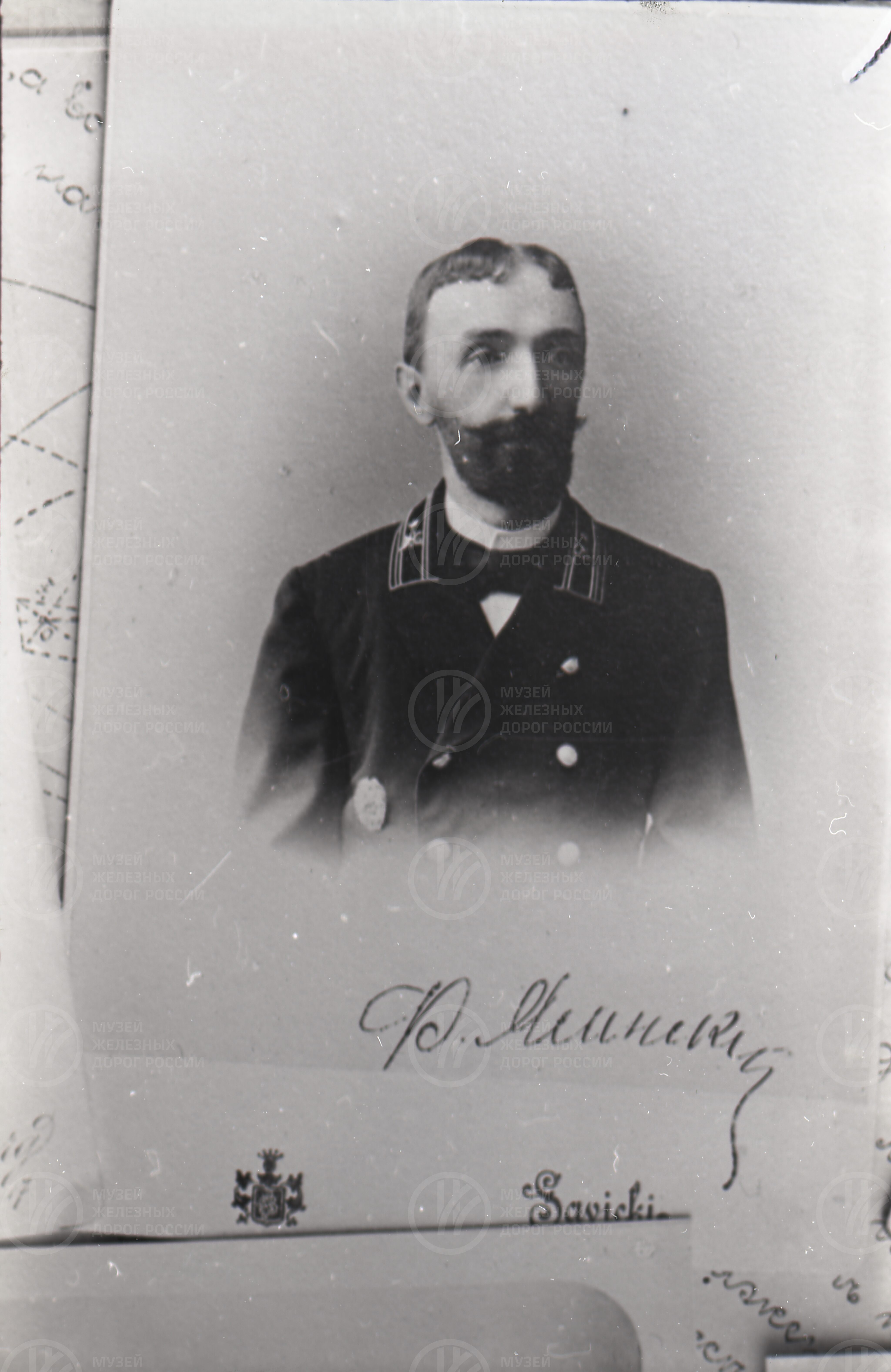 Ф.С. Ясинский — инженер путей сообщения. 1856–1899 гг., изображение 1