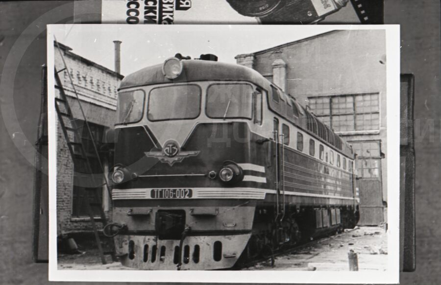 Тепловоз ТГ106-002