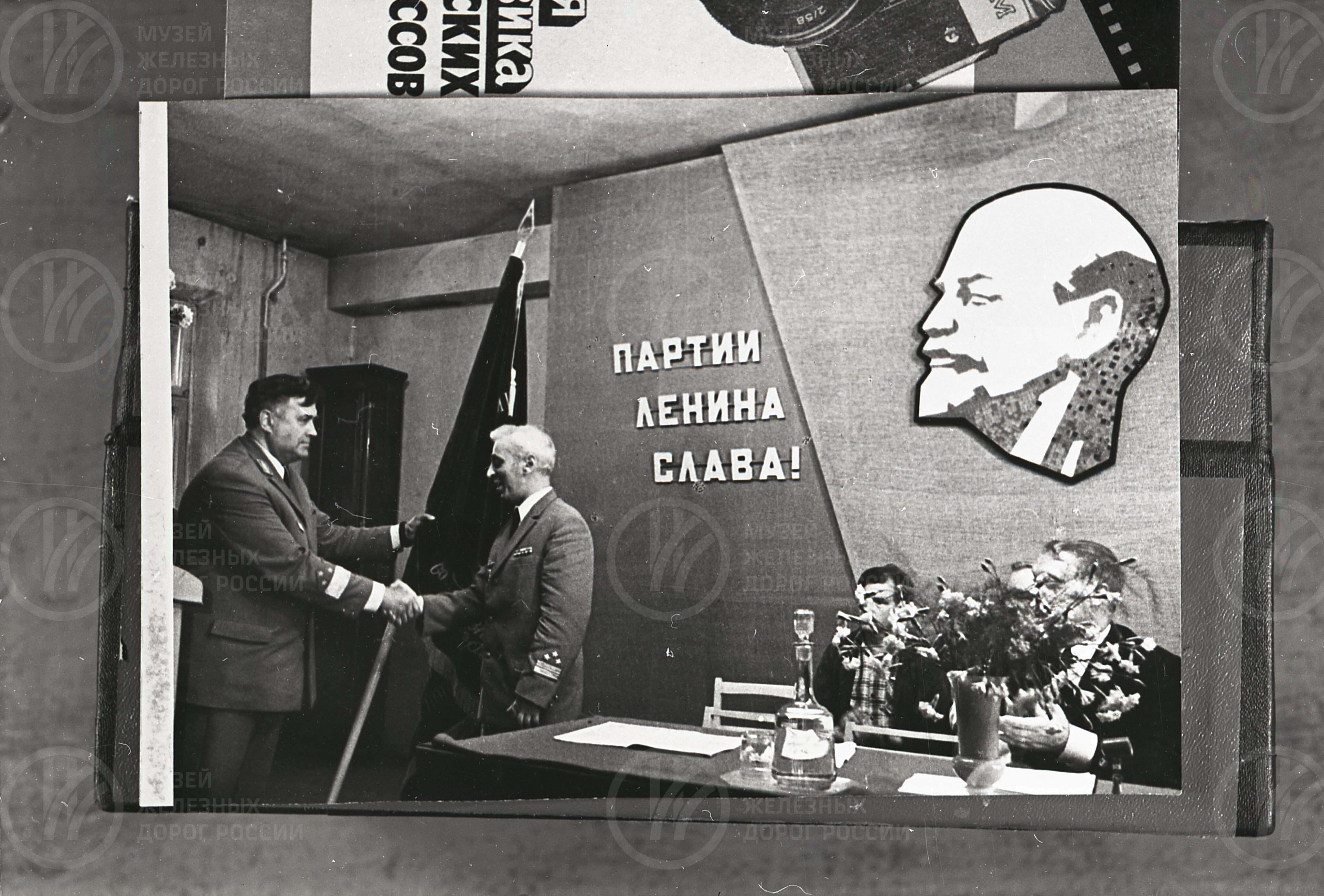 Вручение Красного Знамени коллективу ТЧ-9, изображение 1