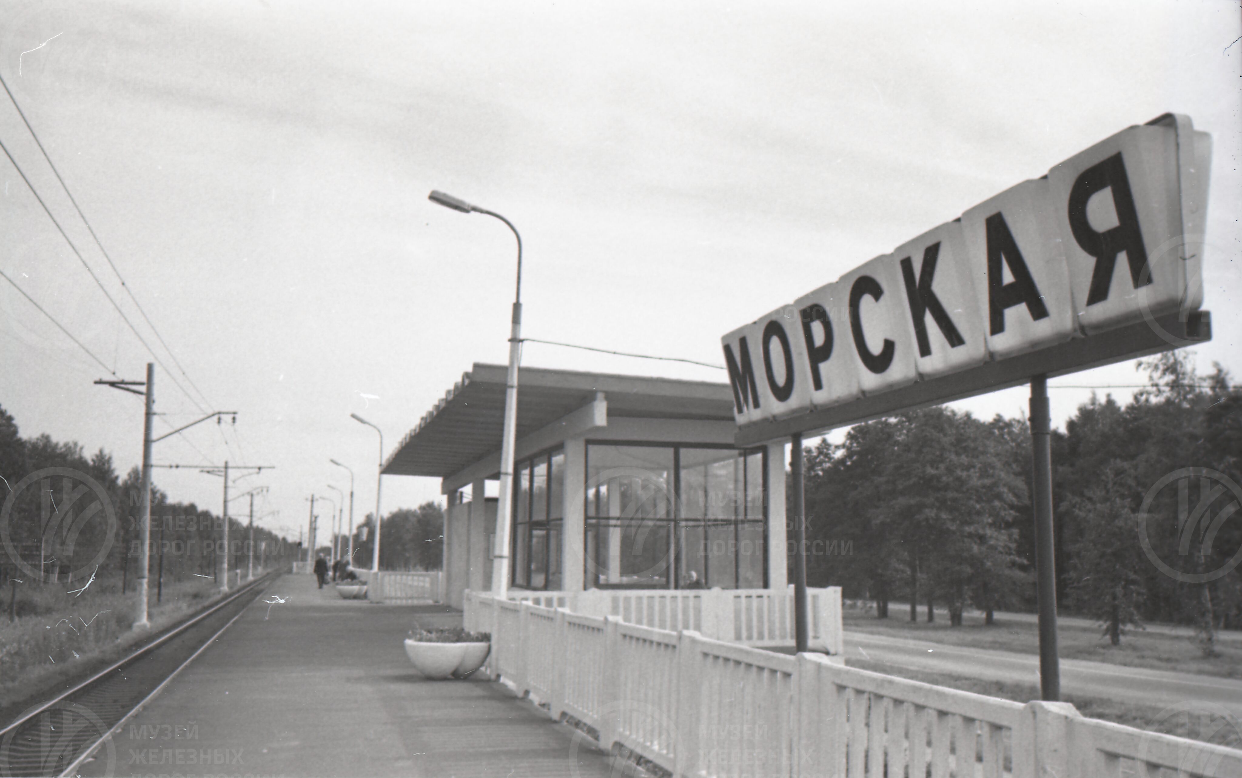 Платформа Морская, image 2