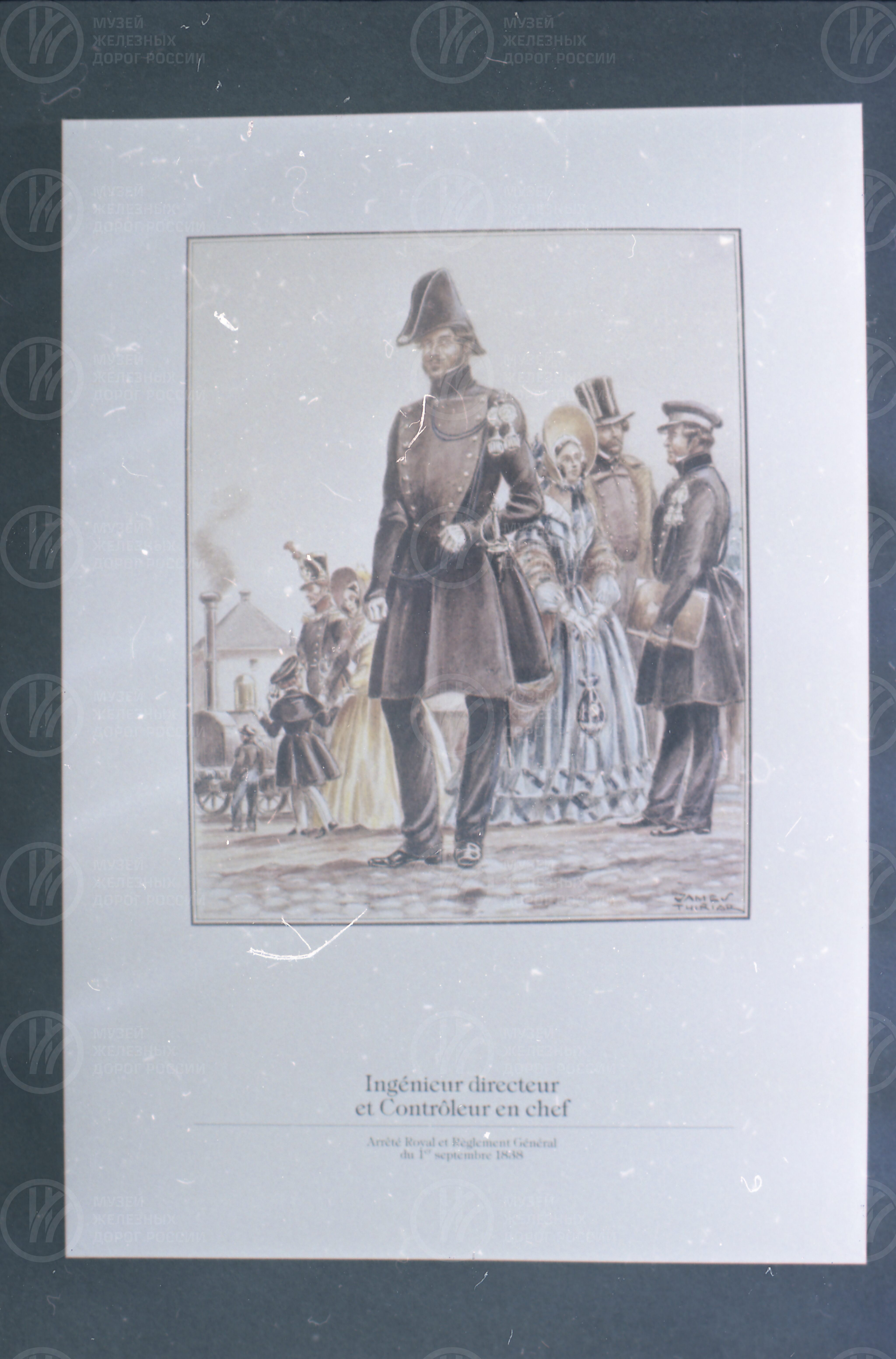 Инженер-директор и главный контролер. 1838 г., image 1