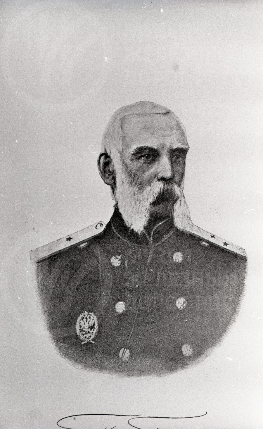 Г.Е. Паукер – министр путей сообщения. 1888–1889 гг.