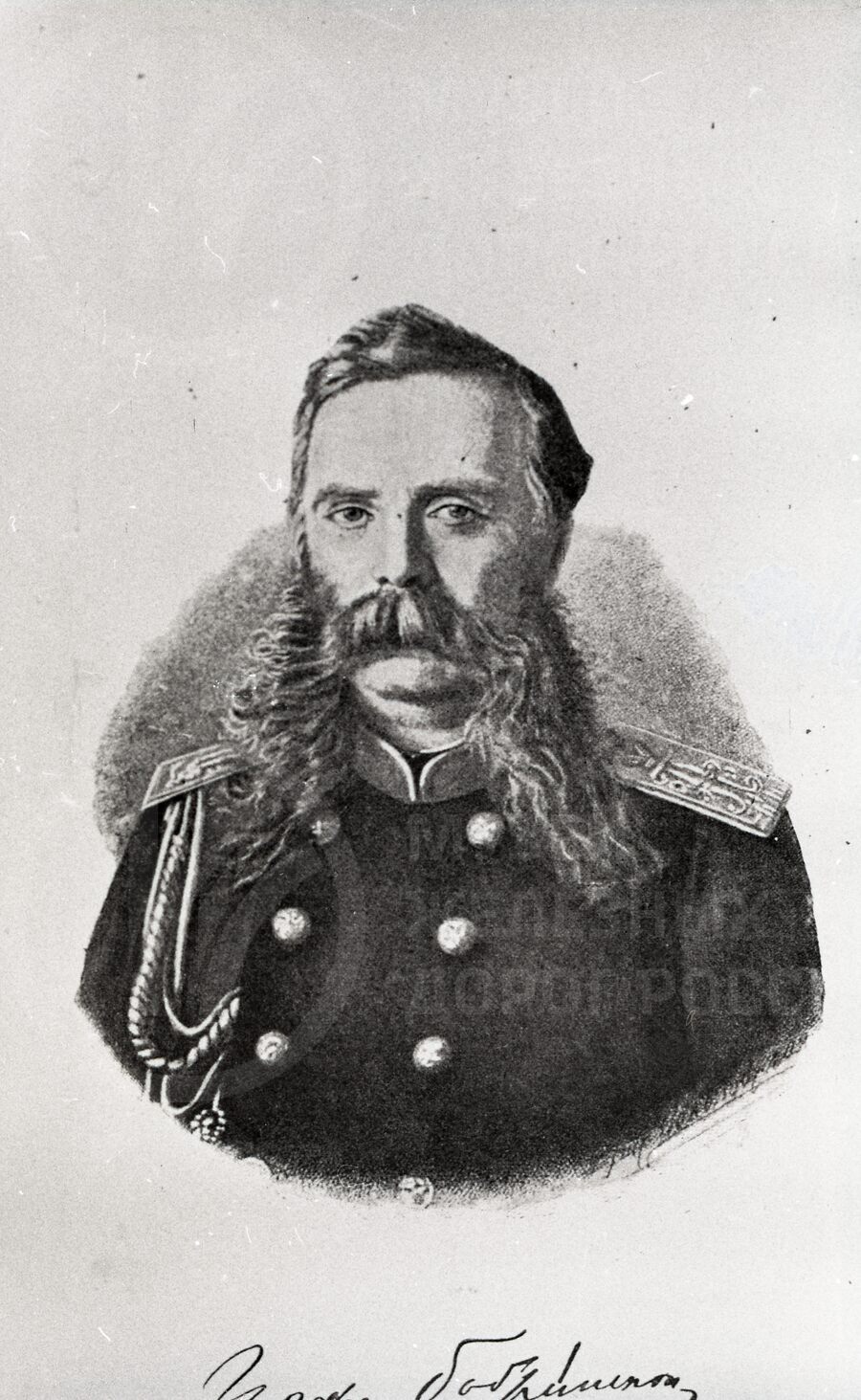 А.П. Бобринский – министр путей сообщения. 1871–1874 гг.