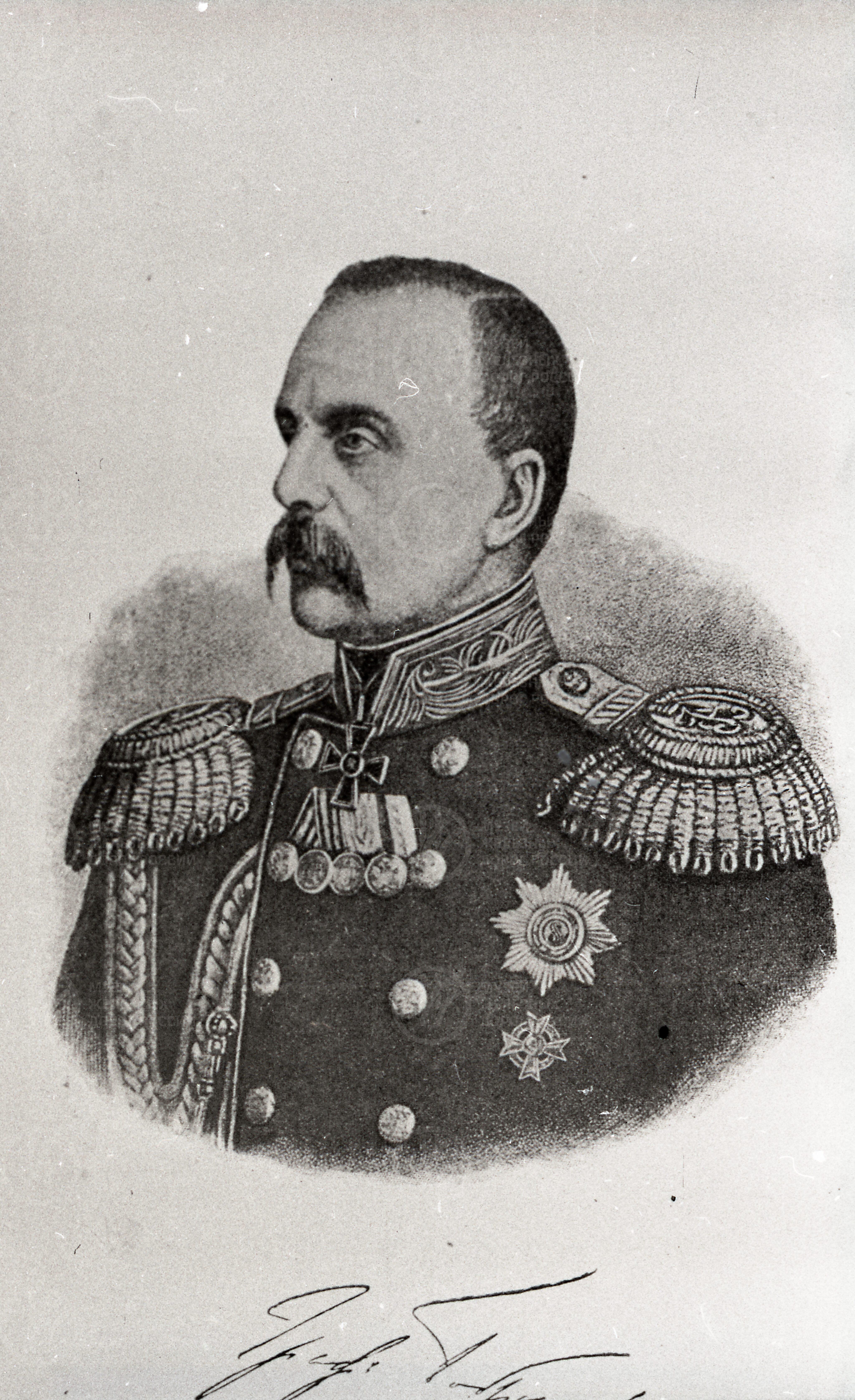 В.А. Бобринский – исполняющий должность министра путей сообщения. 1869–1871 гг., изображение 1