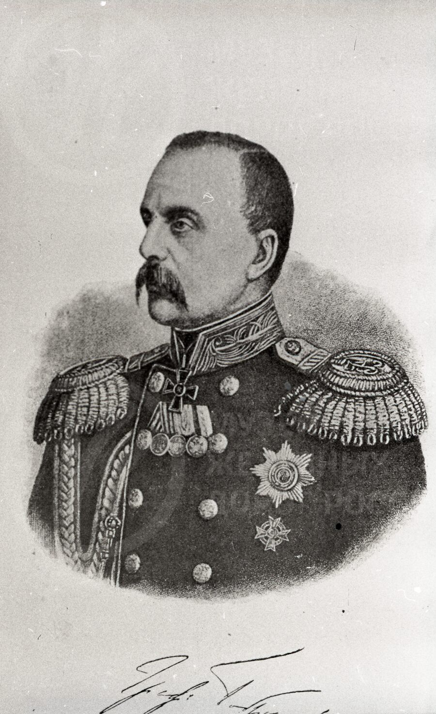 В.А. Бобринский – исполняющий должность министра путей сообщения. 1869–1871 гг.