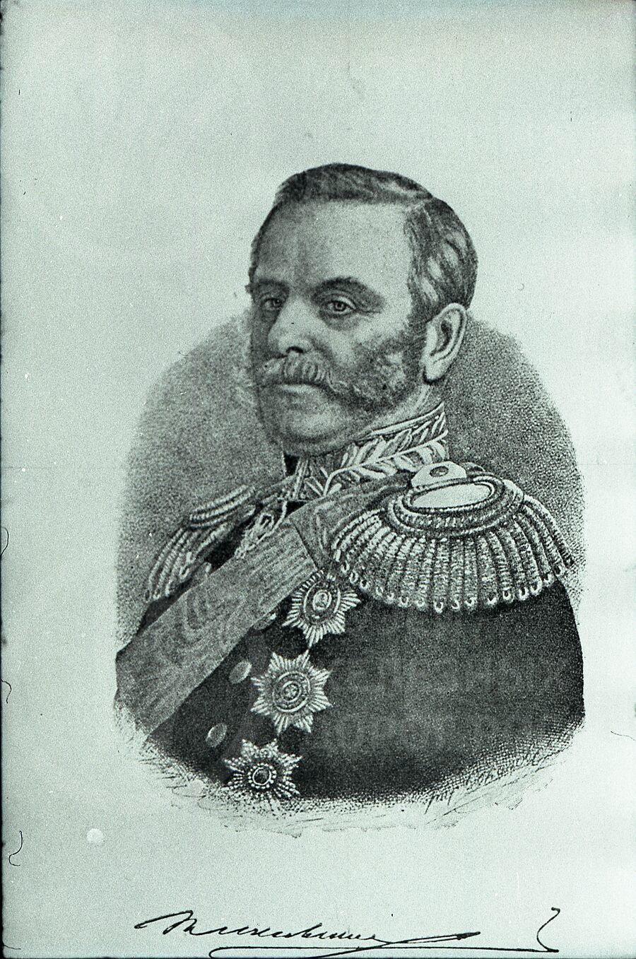 П.П. Мельников – министр путей сообщения. 1868–1869 гг.