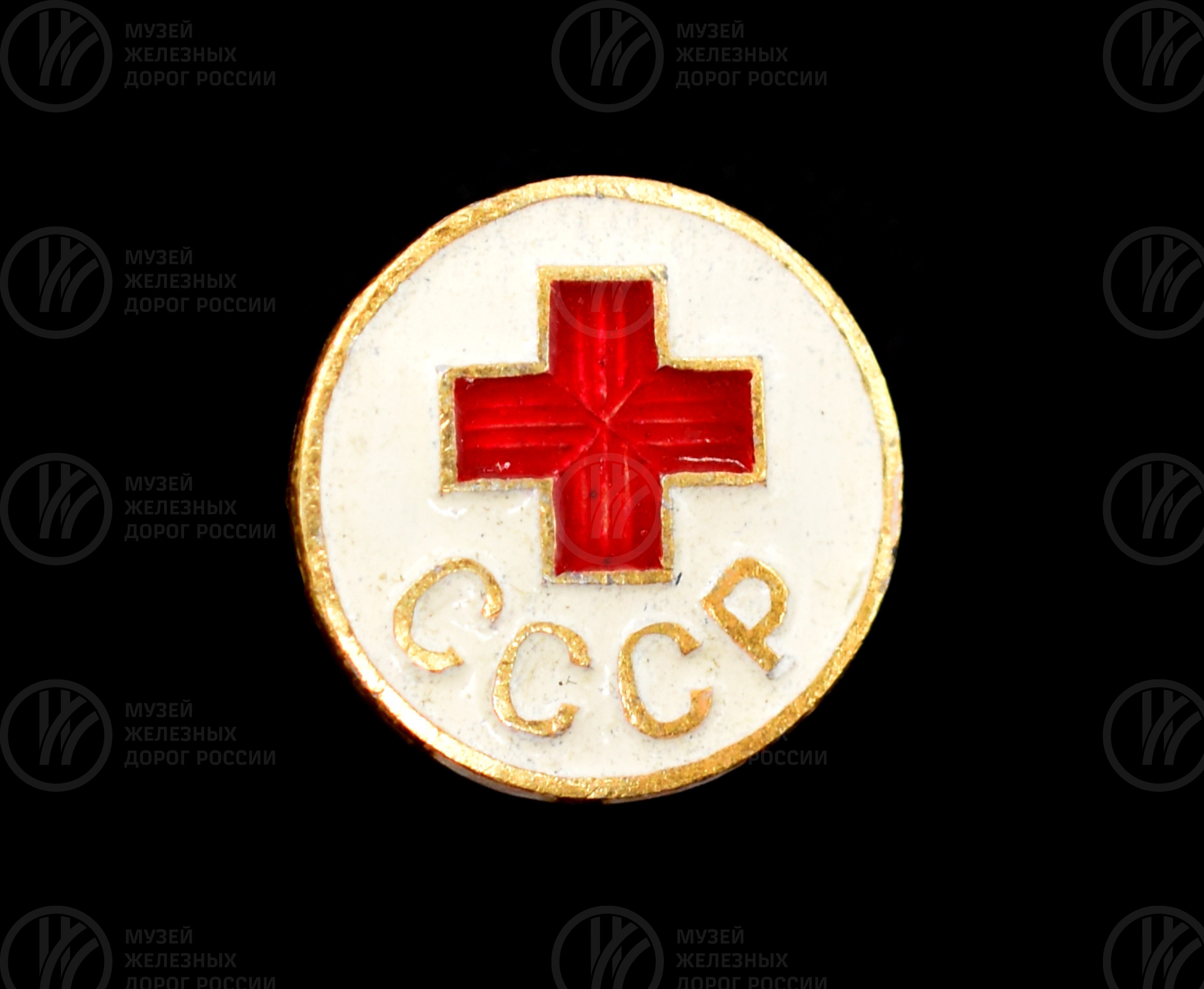 Значок эмблема общества Красного Креста СССР. 1975 г., изображение 1