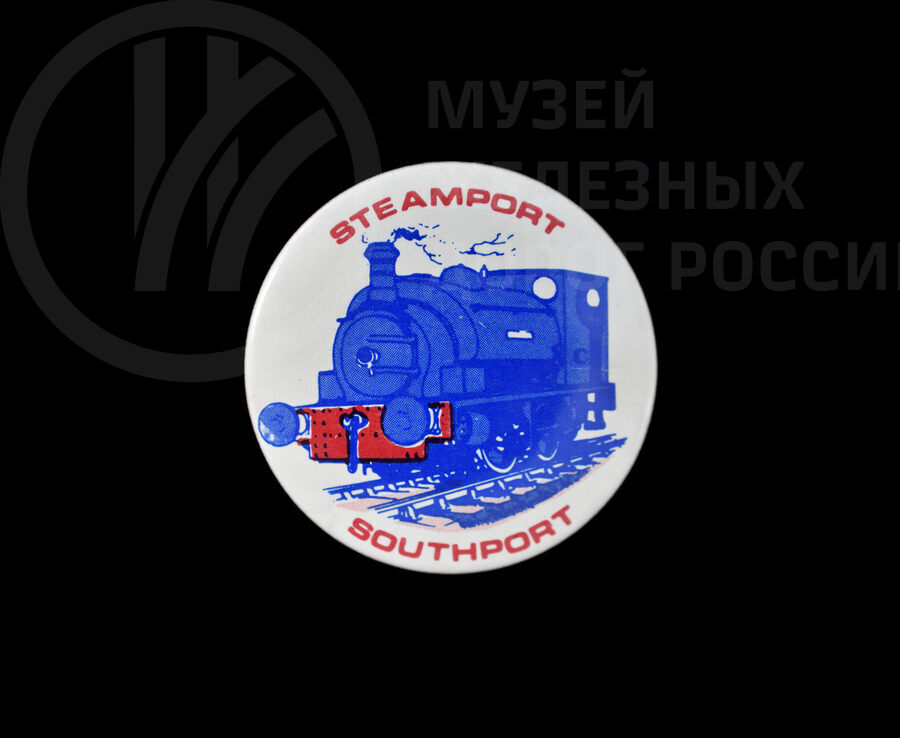 Значок с изображением паровоза «Steamport Southport»