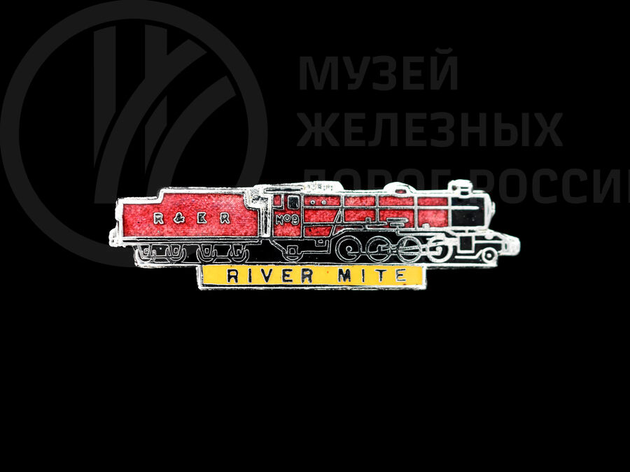 Значок в виде паровоза красного цвета с тендером «River Mite»