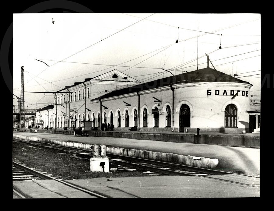 Станция Бологое. 1970-е гг.