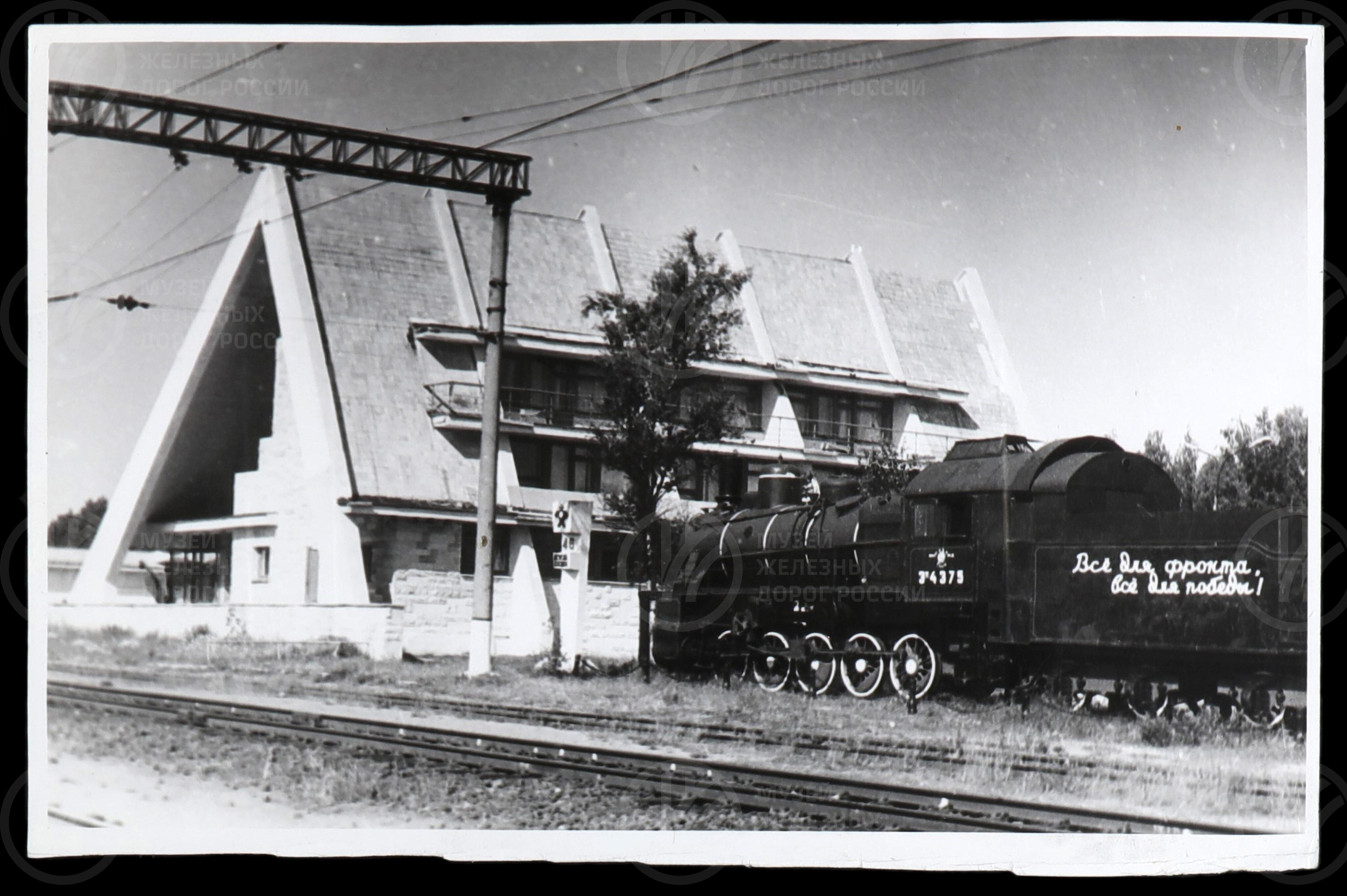 Станция Ладожское Озеро. 1982 г., image 1