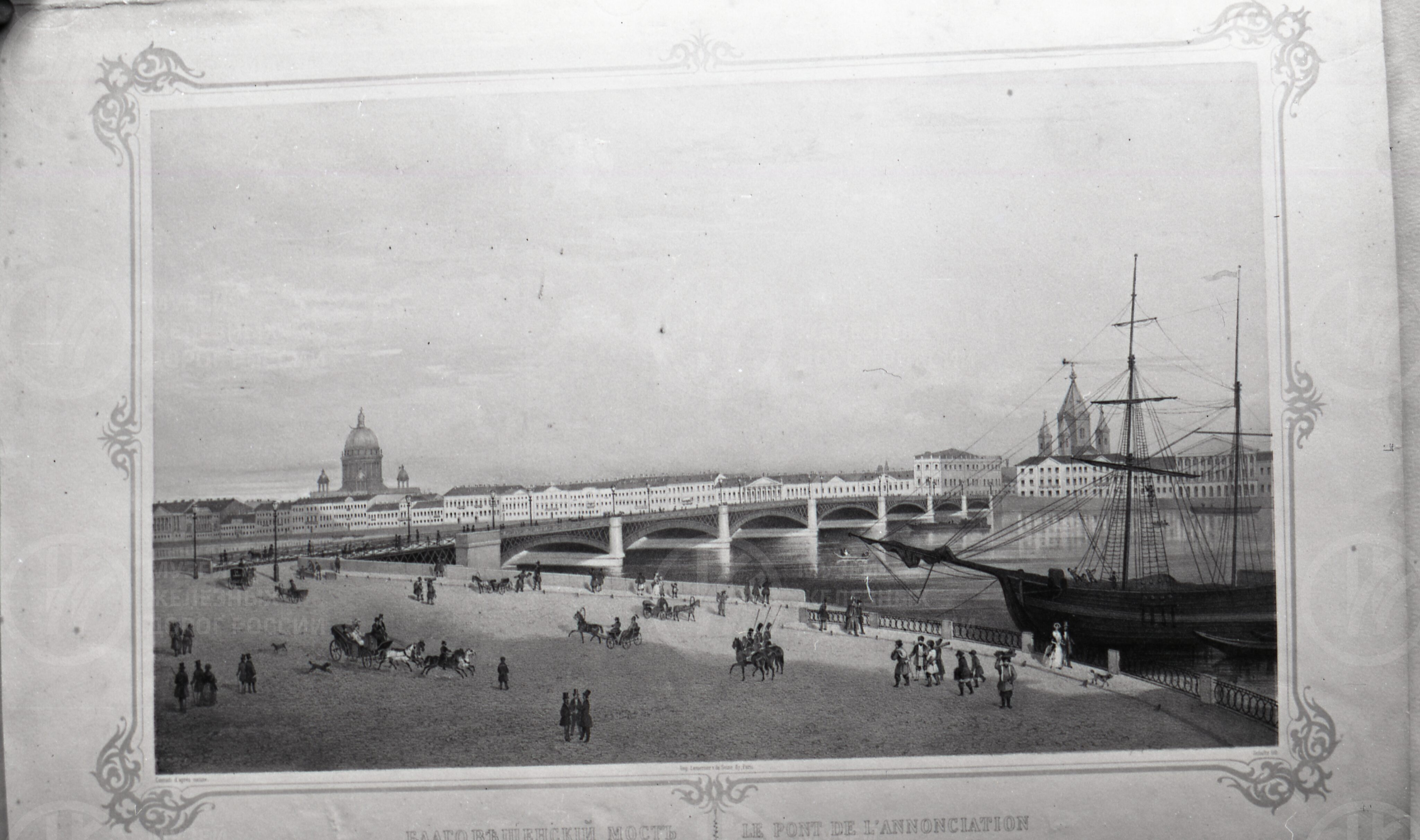 Мост через реку Неву, изображение 1