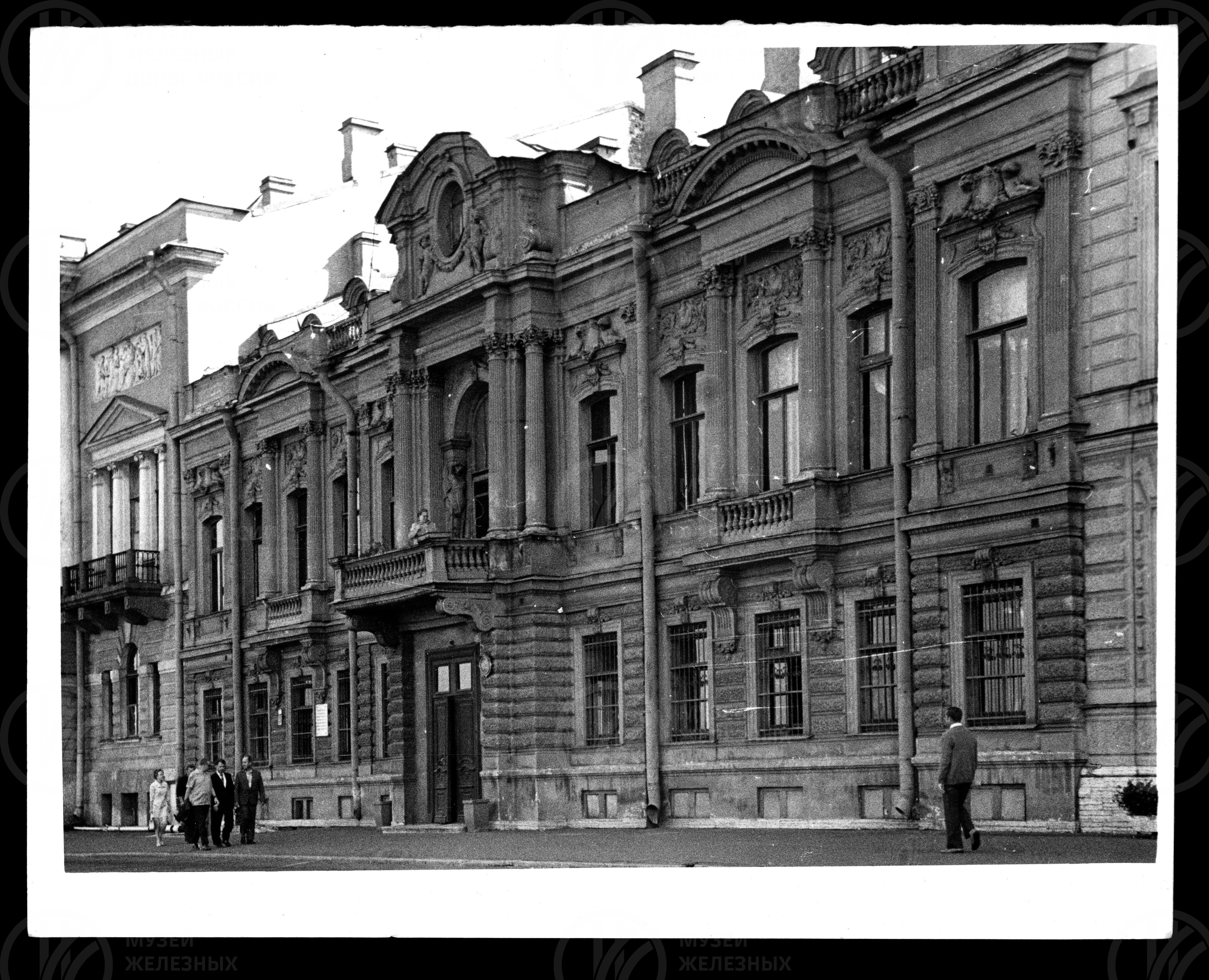 Делегатский железнодорожный съезд. 1975 г., image 1